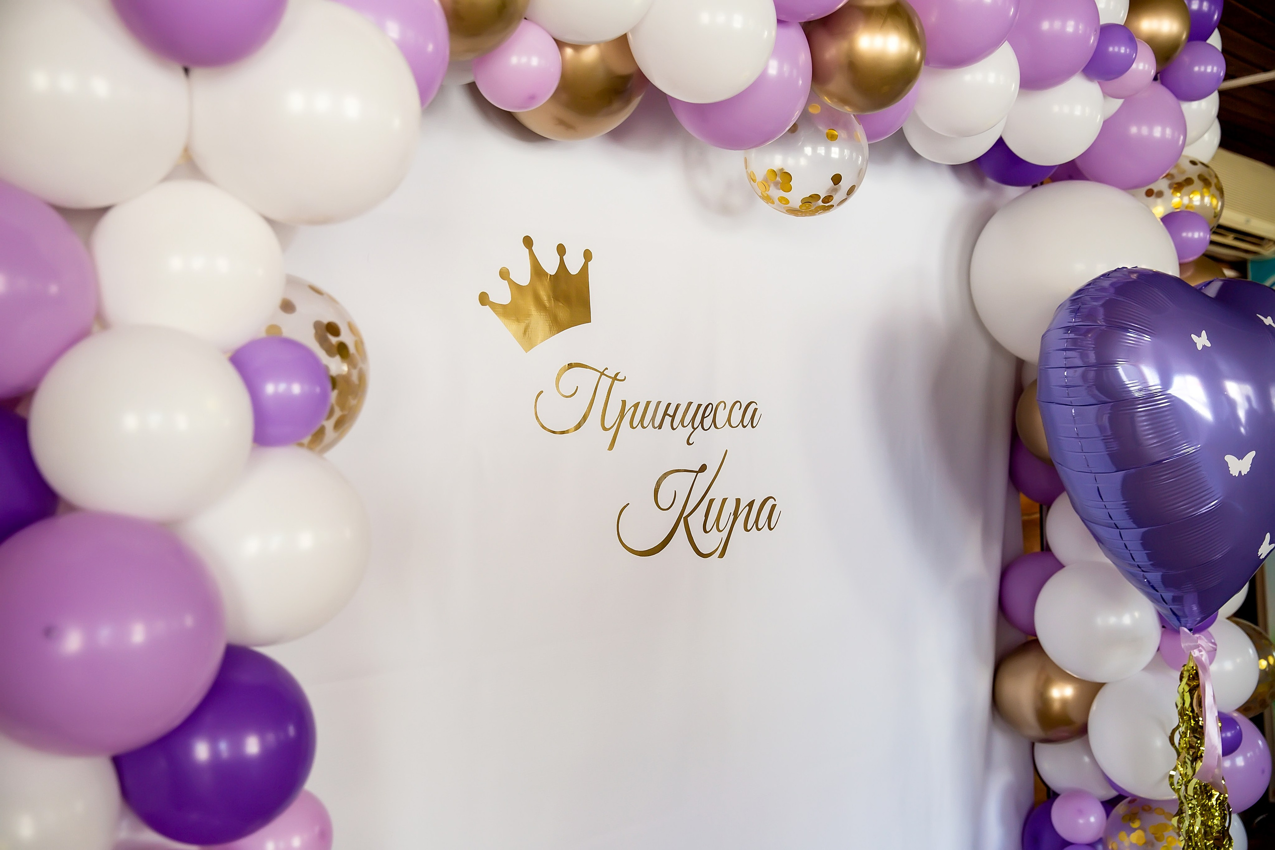 Годовасие Вероники. Школьный и детский фотограф Старожилово