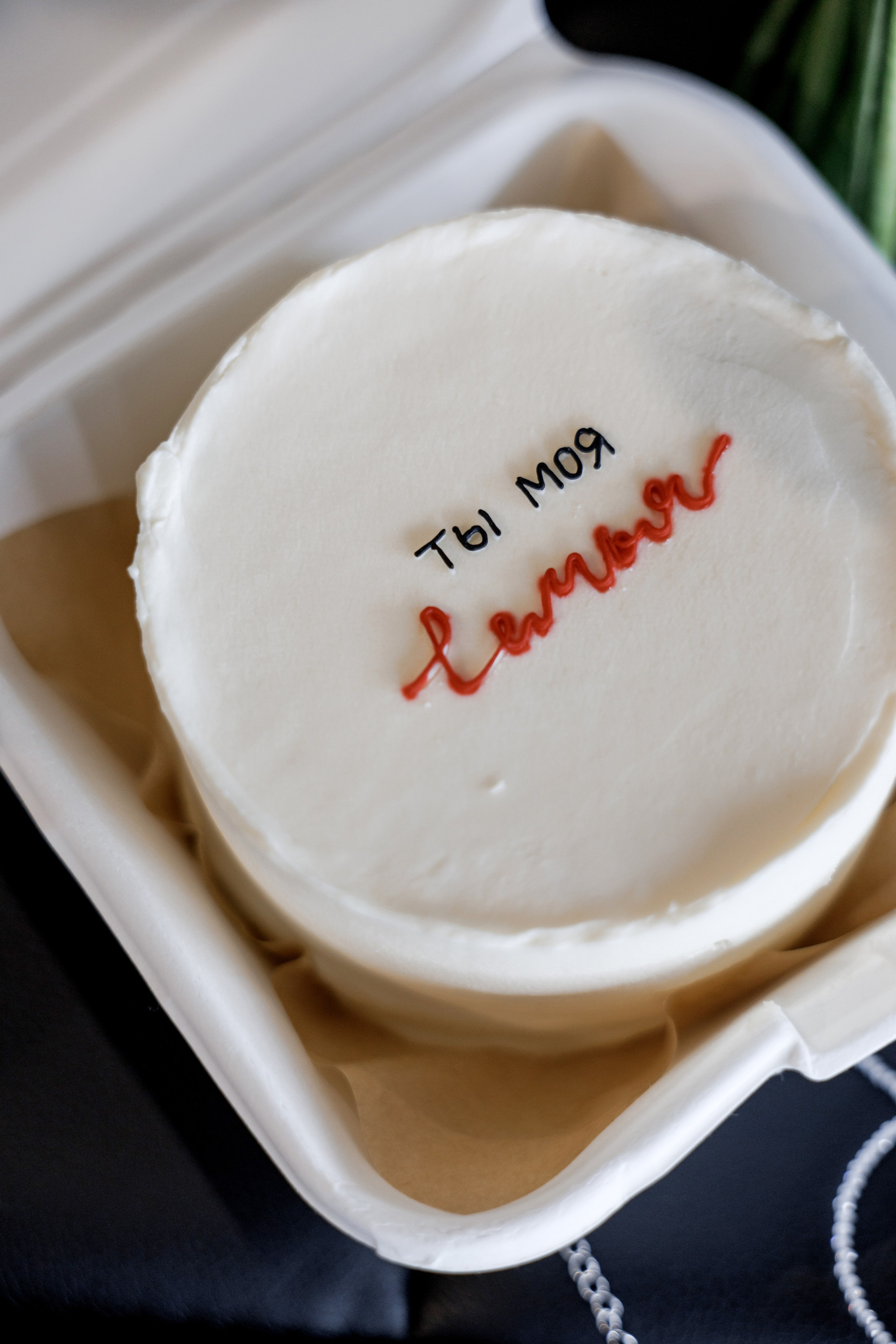 Мария и Никита. Свадебный фотограф в Самаре Катерина Мостовая