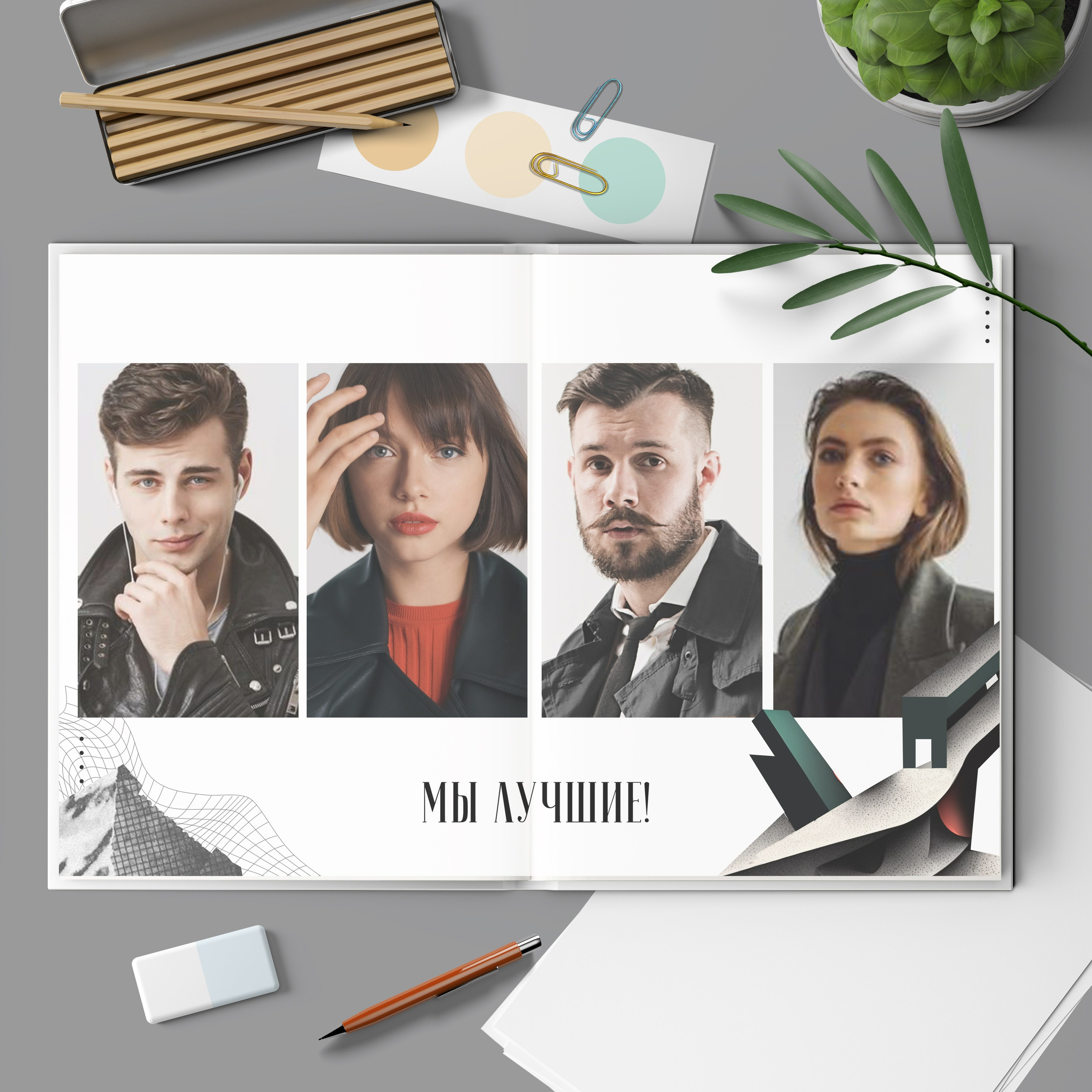 Альбом до 30 разворотов для 9 и 11 класса. Школьный фотограф Троицк