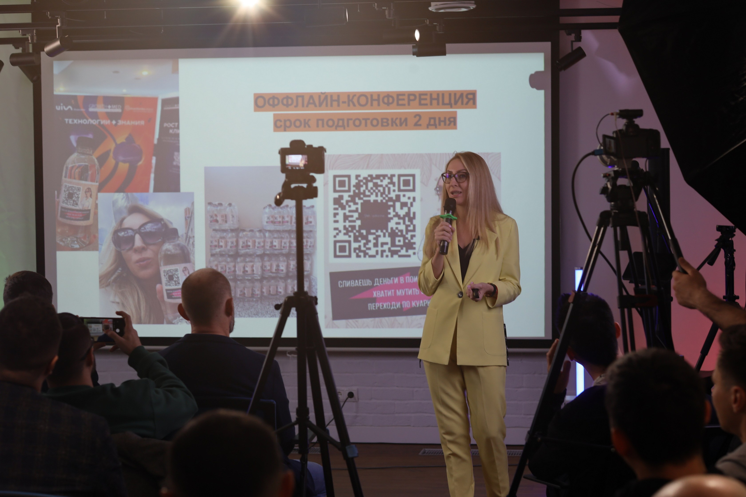 МастерМайнд 1.2. Съемка в студии под ваш запрос, студийные съемки, фотографии архитектурных объектов — Александр Евстигнеев — фотограф Москва