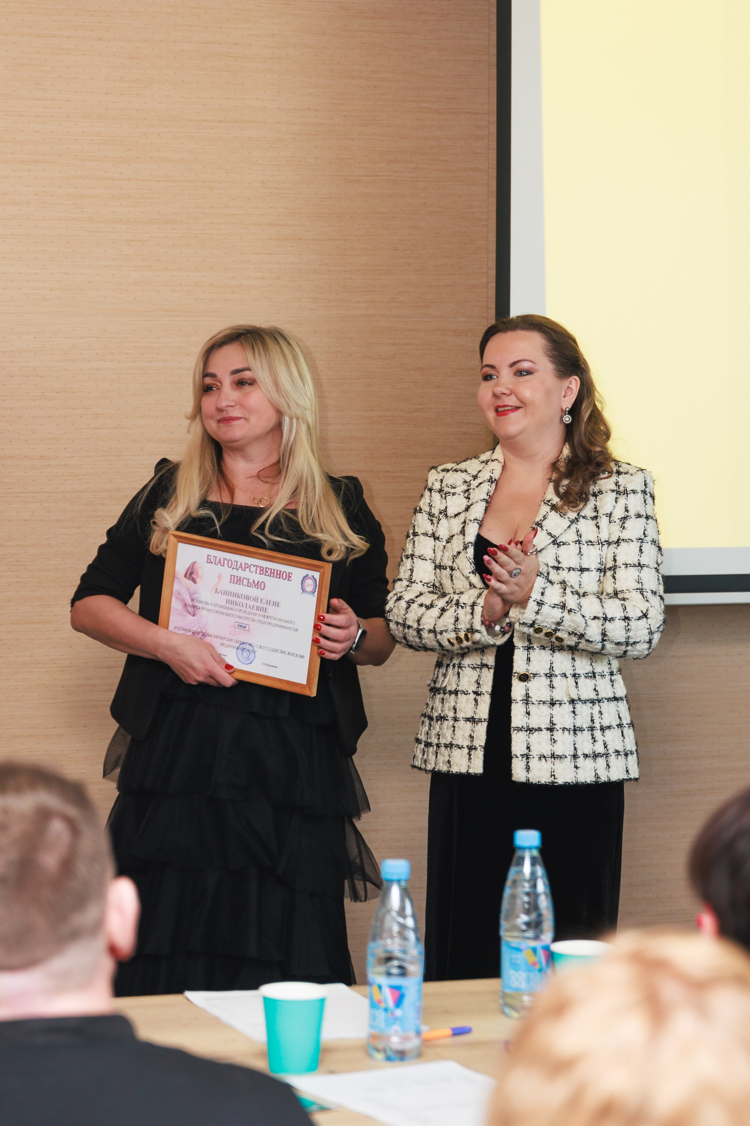 Полуфинал конкурса «Нежный Грант». Фотограф Воронеж, Новая Усмань Мария Бублик