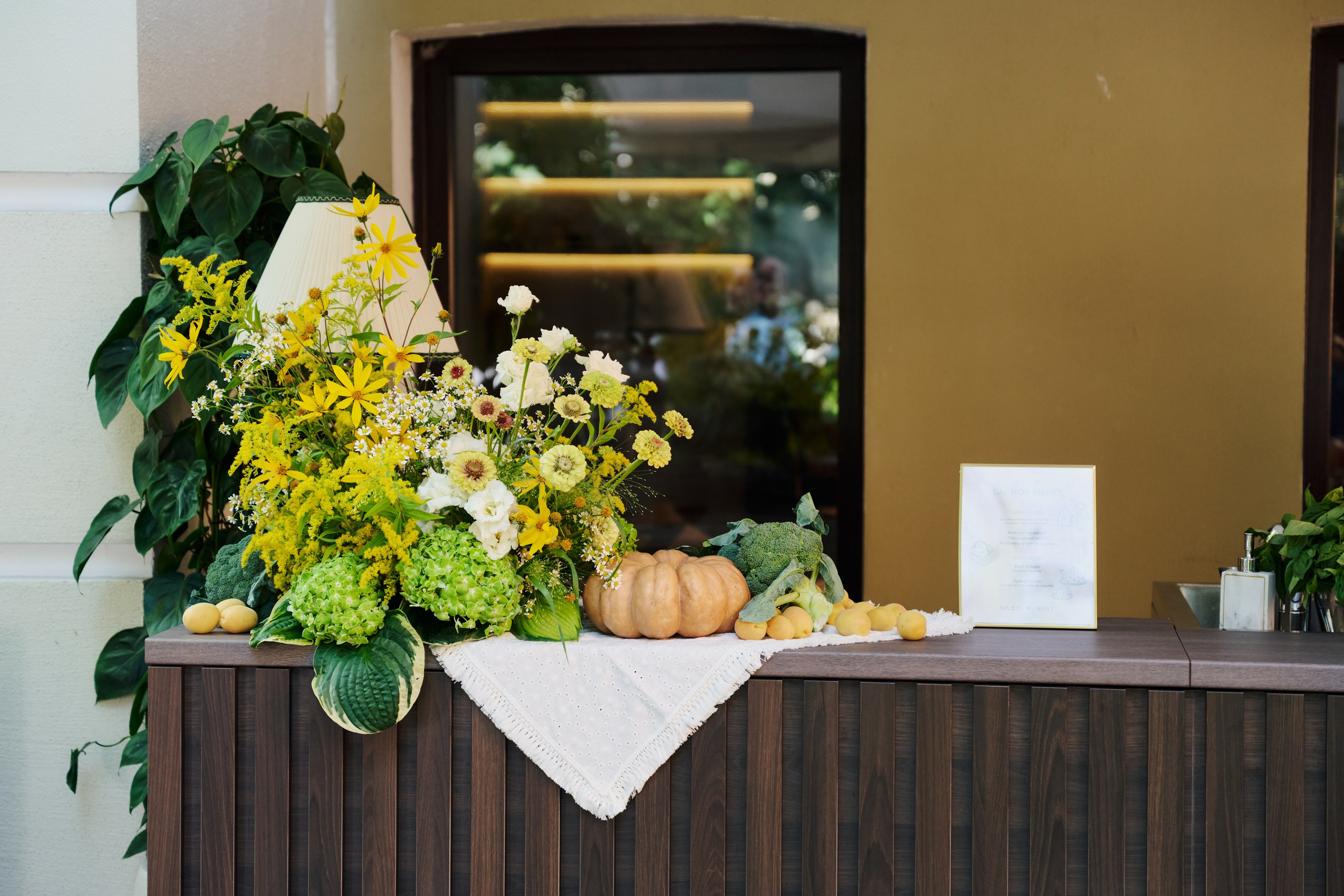 Rely x Myst. Фотограф Сергей Бойко Москва