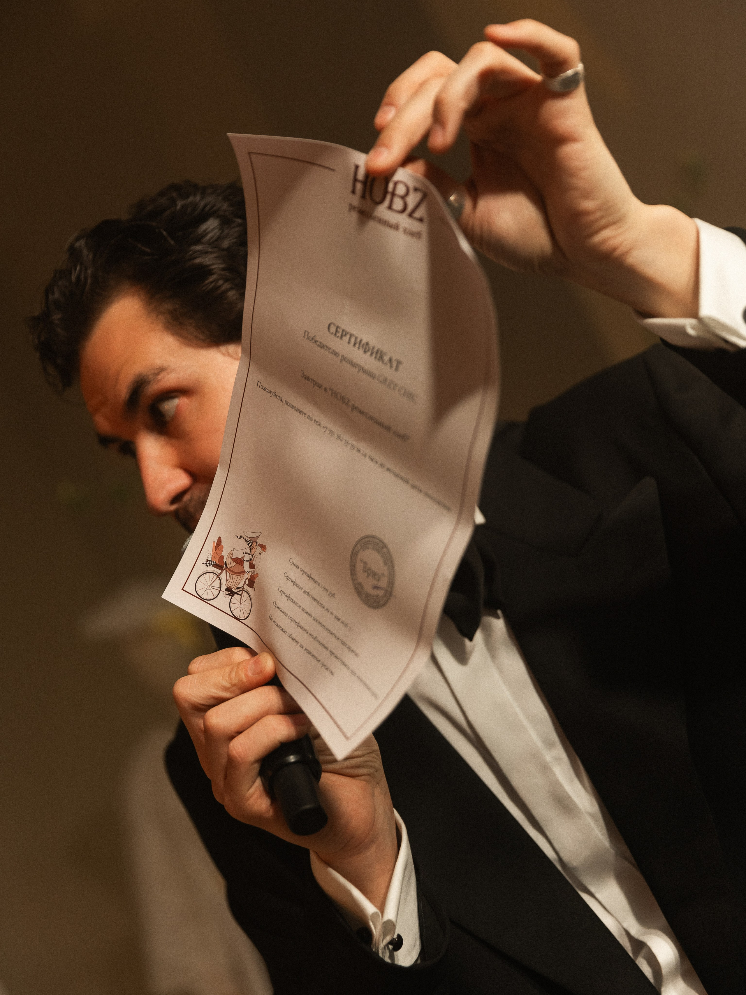 6 лет GREY CHIC. NesterovaMaria.ru