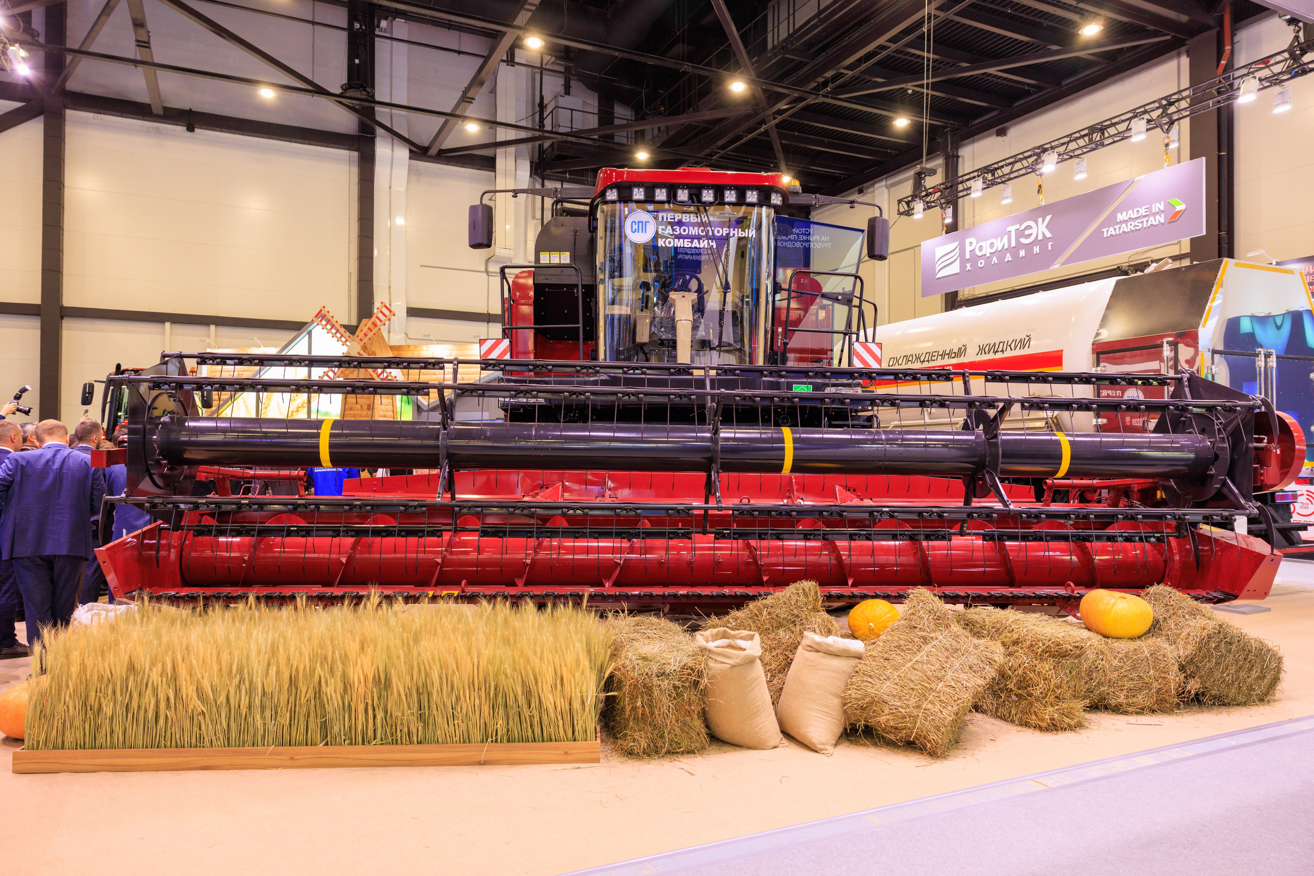 13 Газовый форум СПб. Фотограф Александр Заломаев