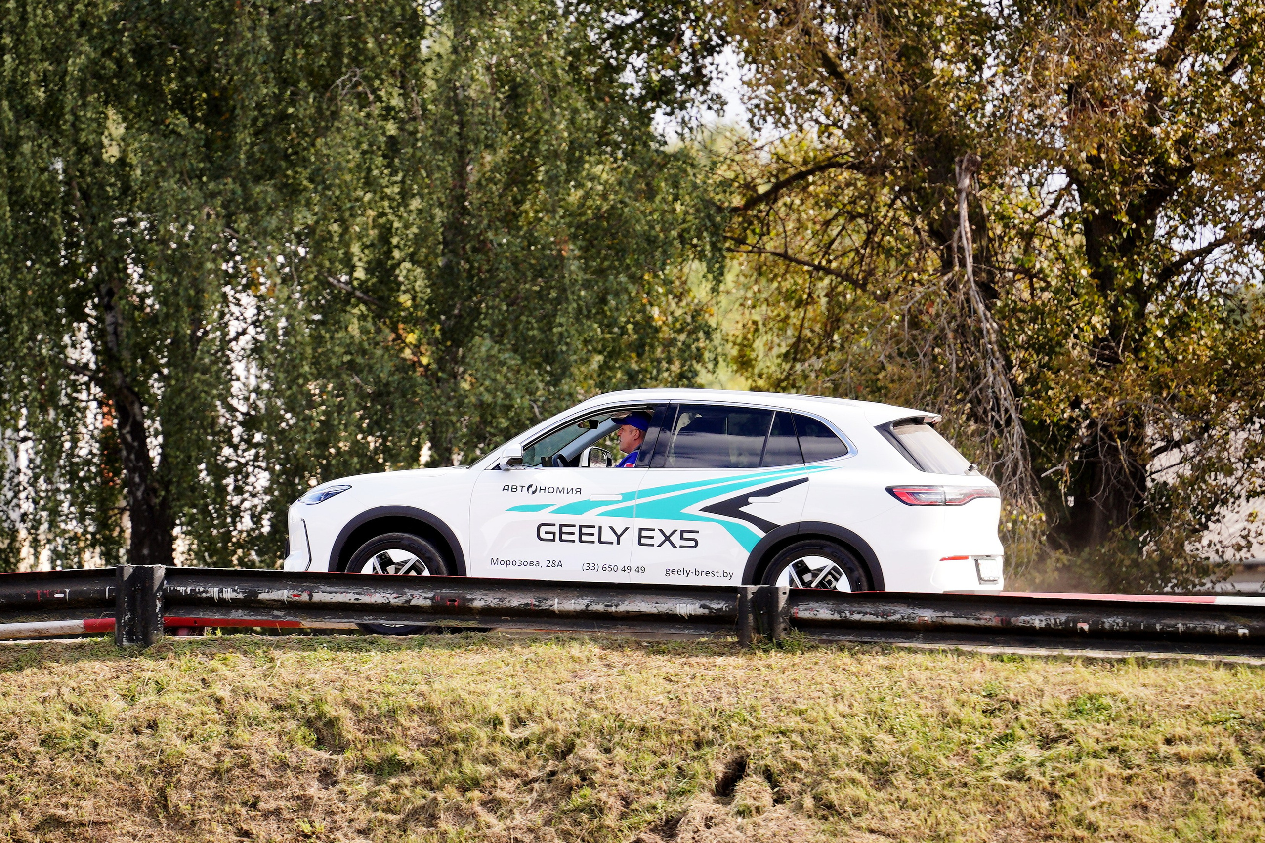 Как это было: III РЕСПУБЛИКАНСКИЕ СОРЕВНОВАНИЯ