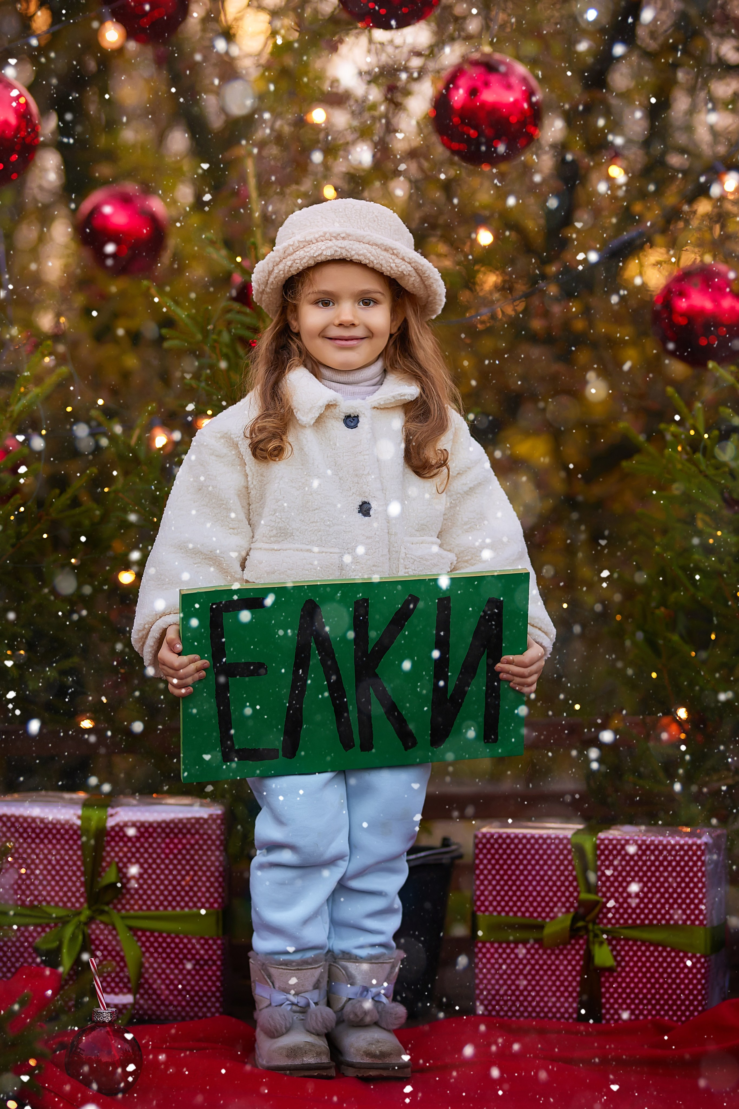 Новогодние съемки. Семейный и детский фотограф Москва и МО.Детское портфолио в Москве