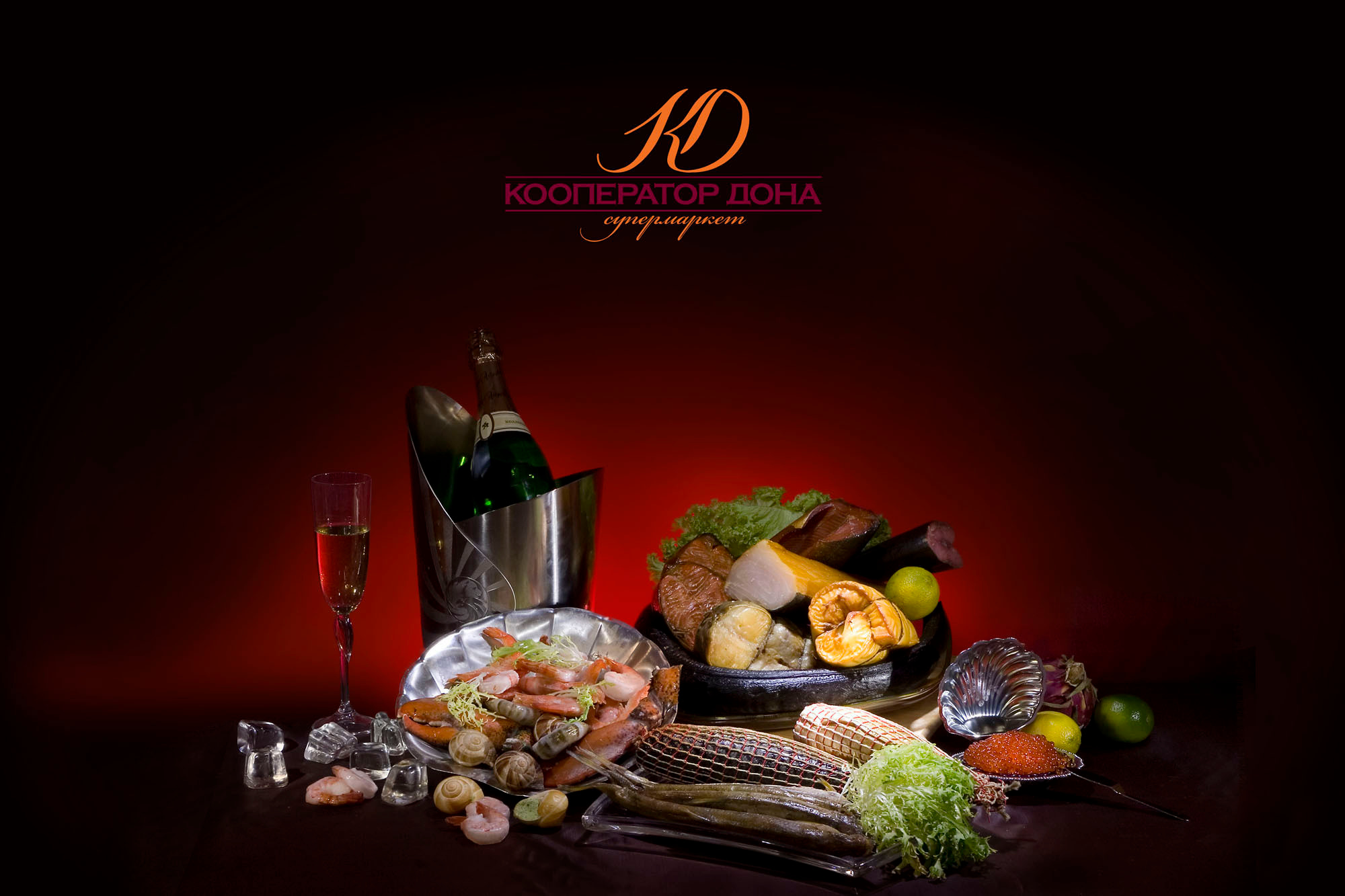 Фотограф Денис Зимин, сьёмка для маркетплейсов в городе Ростове-на-Дон. Выпускные альбомы, фотограф Денис Зимин в городе Ростове-на-Дону