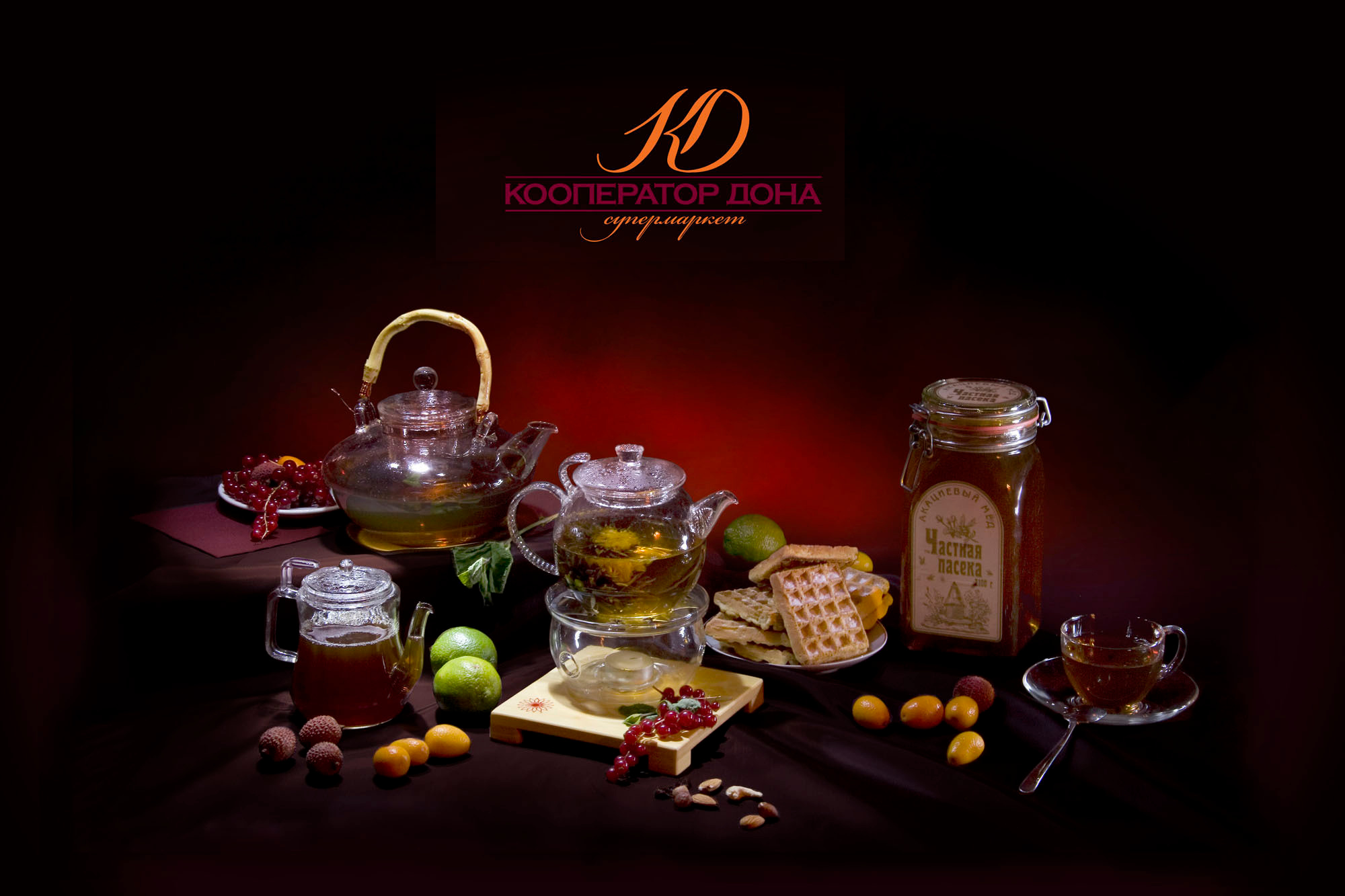 Фотограф Денис Зимин, сьёмка для маркетплейсов в городе Ростове-на-Дон. Выпускные альбомы, фотограф Денис Зимин в городе Ростове-на-Дону