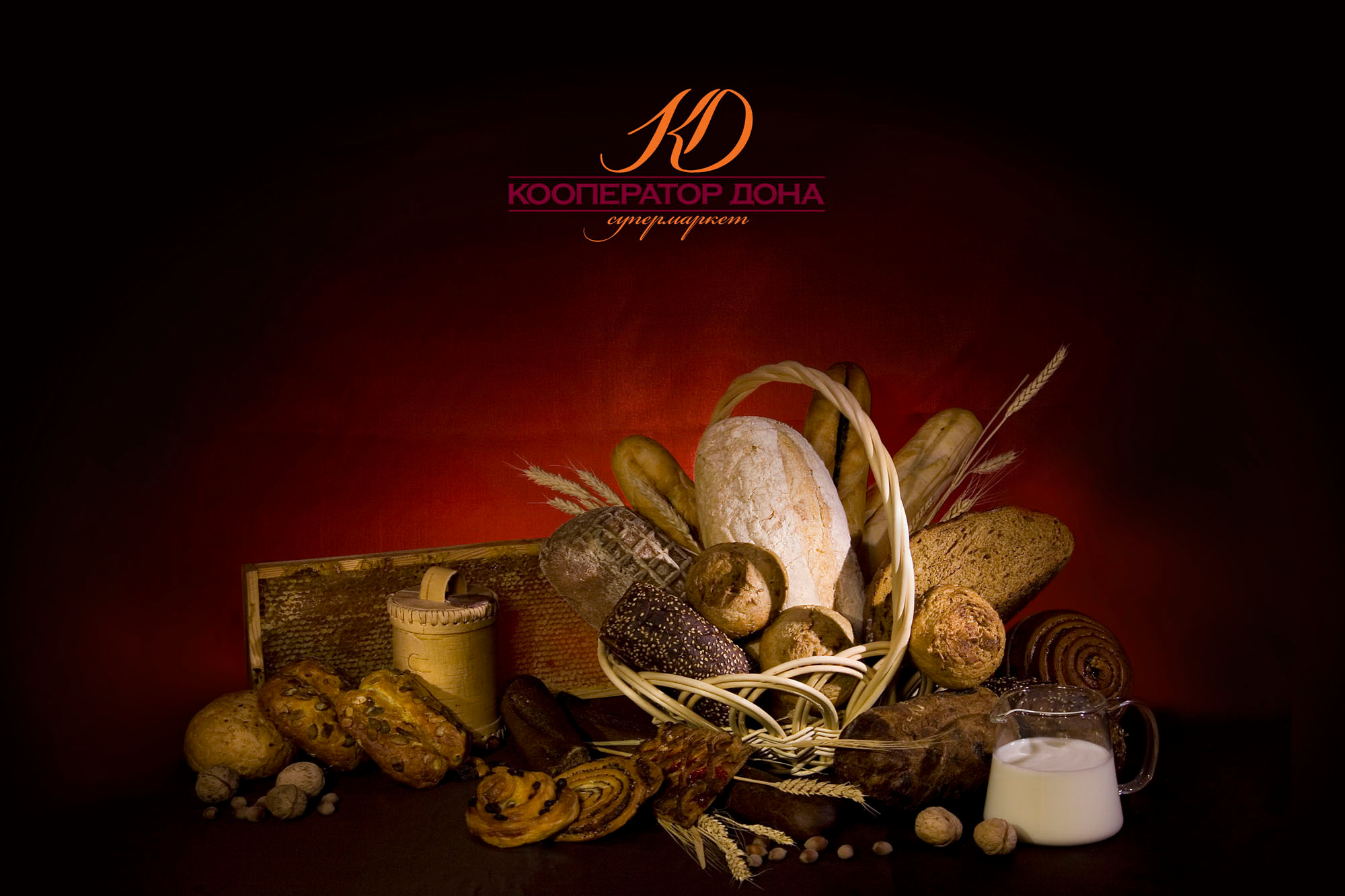 Фотограф Денис Зимин, сьёмка для маркетплейсов в городе Ростове-на-Дон. Выпускные альбомы, фотограф Денис Зимин в городе Ростове-на-Дону