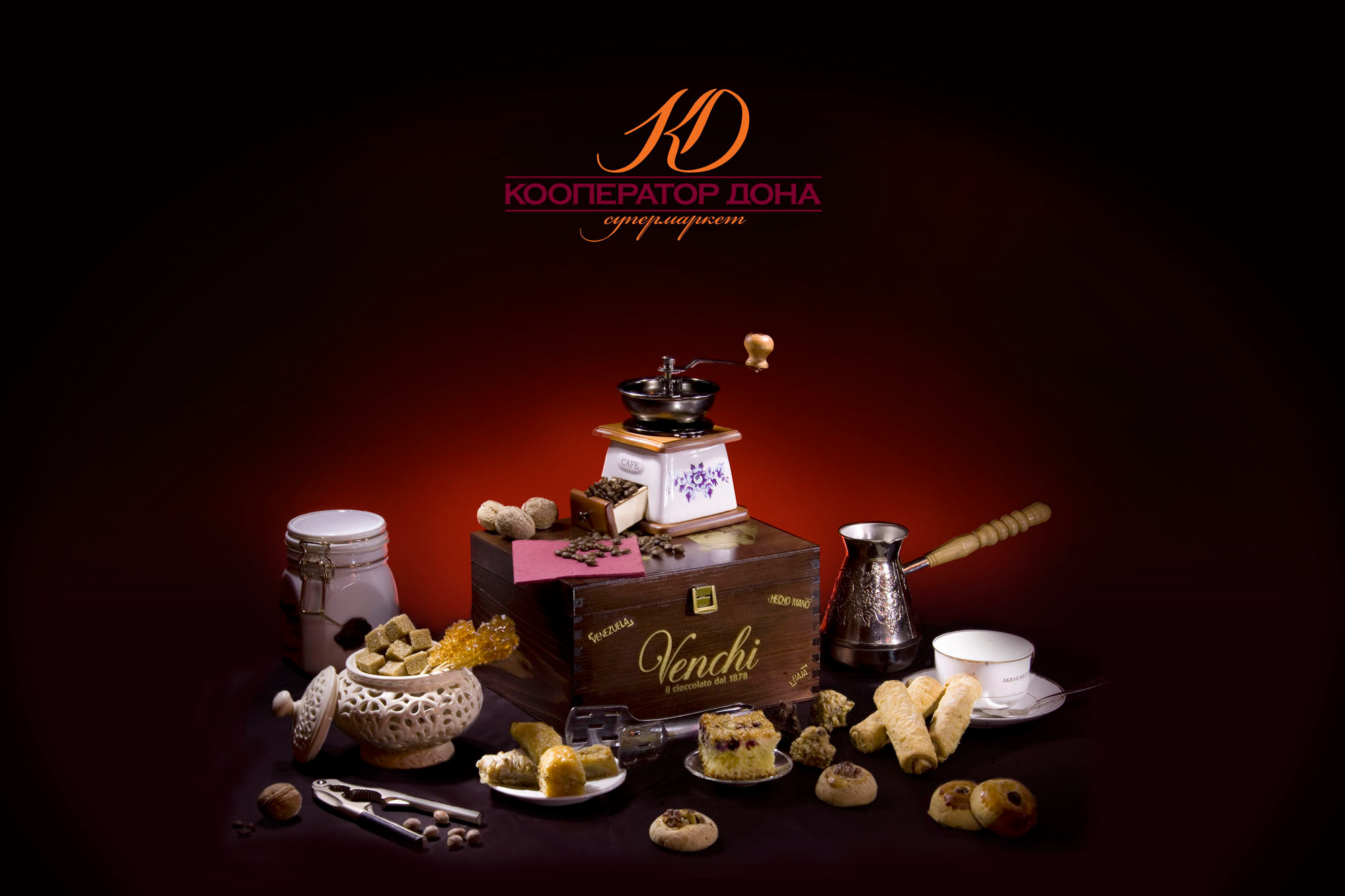 Фотограф Денис Зимин, сьёмка для маркетплейсов в городе Ростове-на-Дон. Выпускные альбомы, фотограф Денис Зимин в городе Ростове-на-Дону