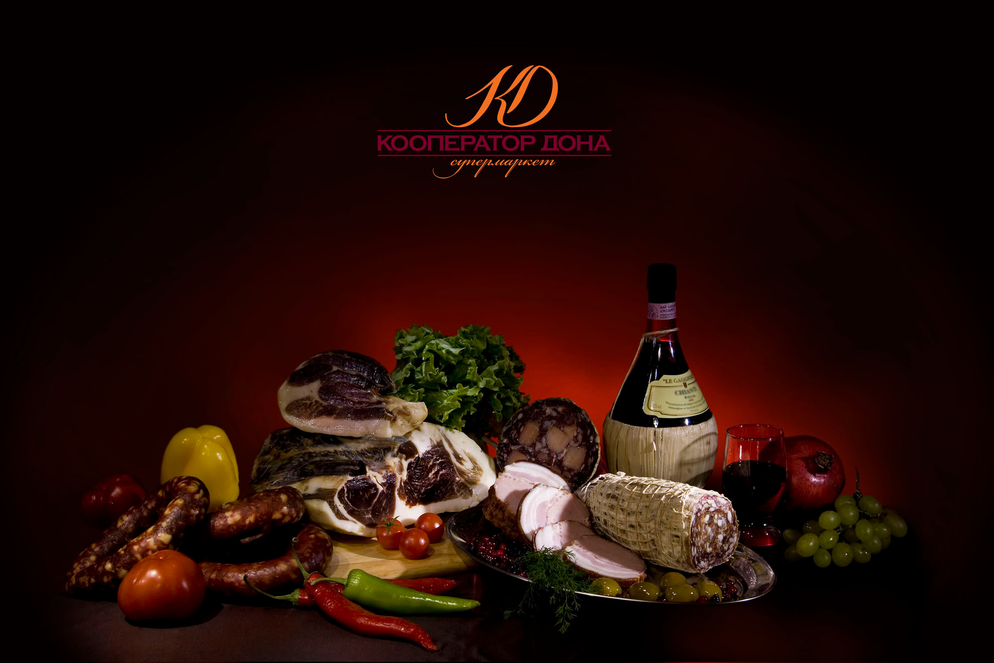 Фотограф Денис Зимин, сьёмка для маркетплейсов в городе Ростове-на-Дон. Выпускные альбомы, фотограф Денис Зимин в городе Ростове-на-Дону