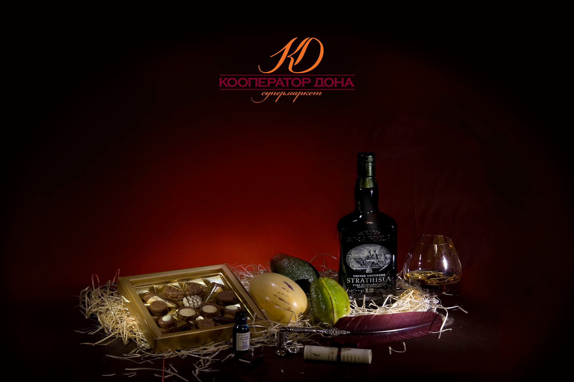 Фотограф Денис Зимин, сьёмка для маркетплейсов в городе Ростове-на-Дон. Выпускные альбомы, фотограф Денис Зимин в городе Ростове-на-Дону