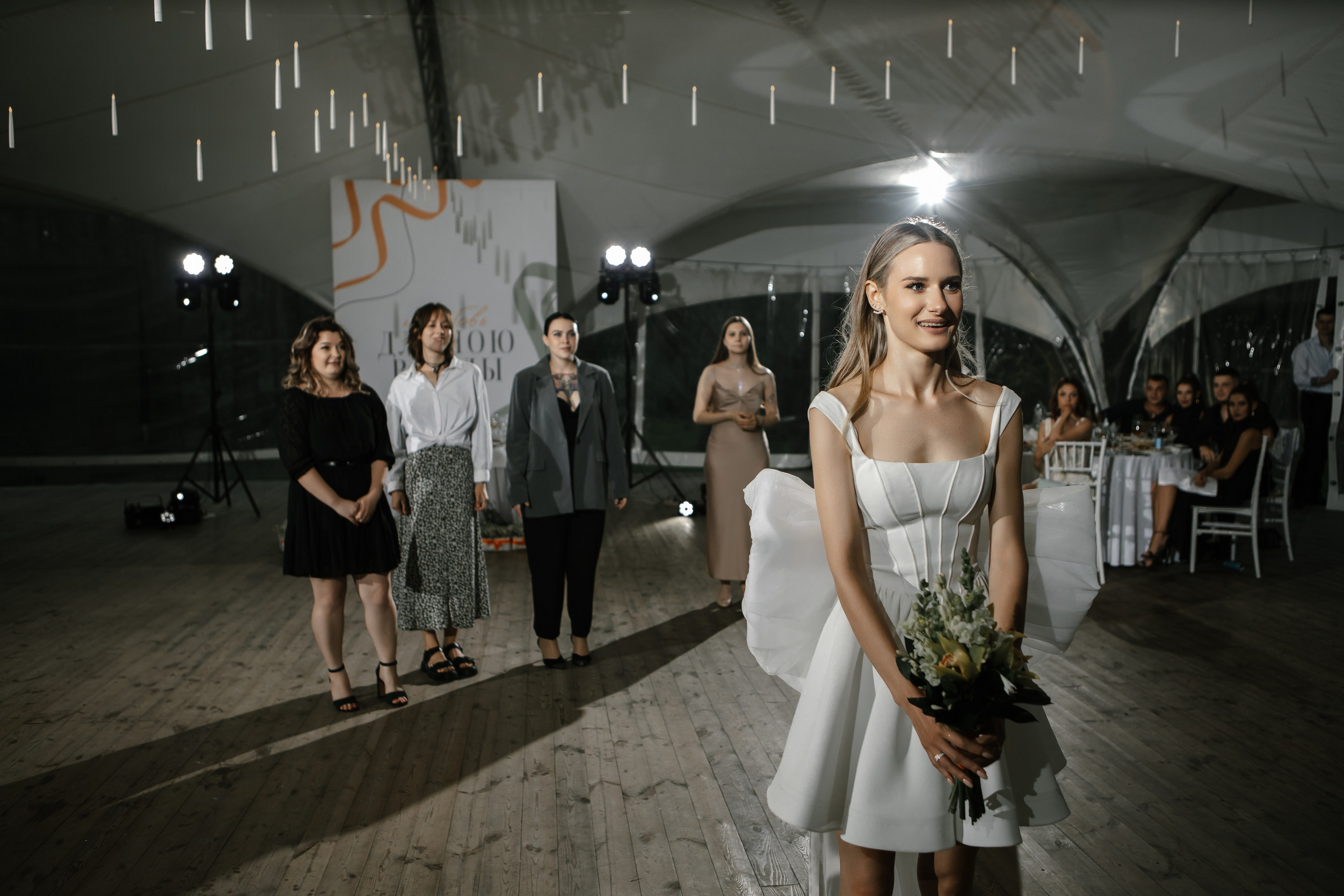 Ivona | Dmitriy. Свадебный фотограф в Барнауле Юлия Гербер