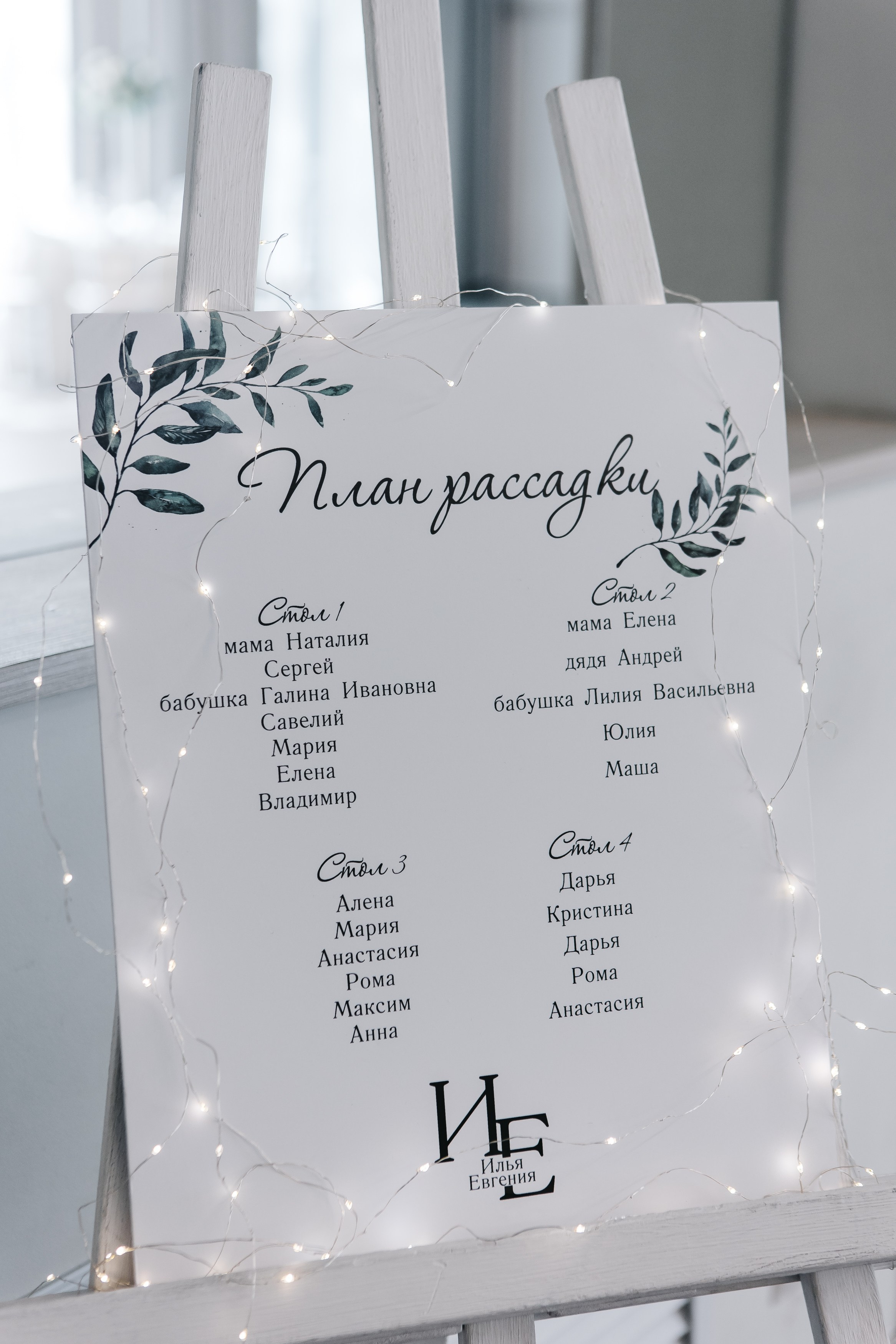 Свадебный фотограф Нижний Новгород. Свадебный и контент фотограф в Нижнем Новгороде Владимир Пресняков