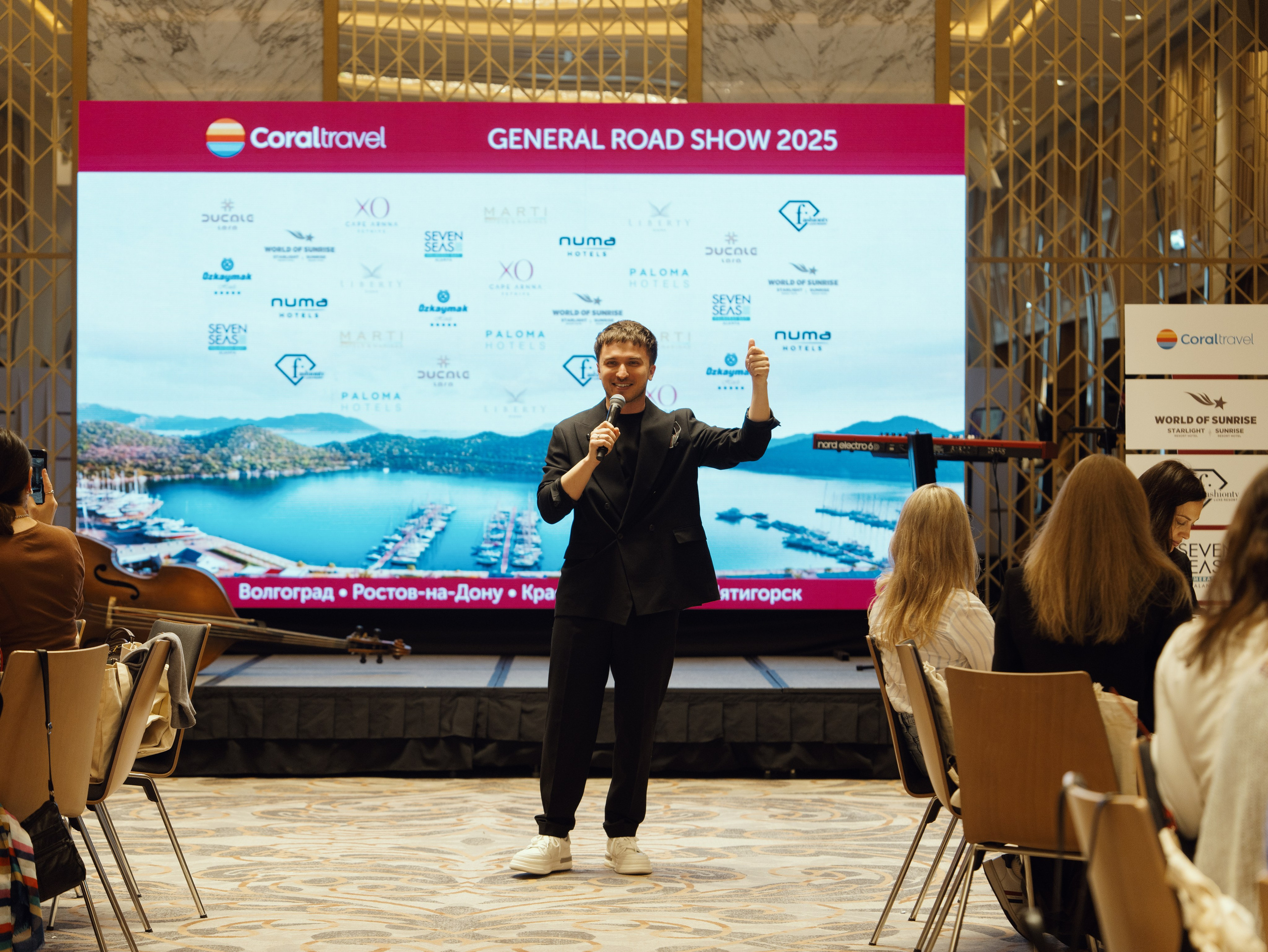 Coral Travel (road show). ФОТОГРАФ ИВАН СЕЛИВАНОВ