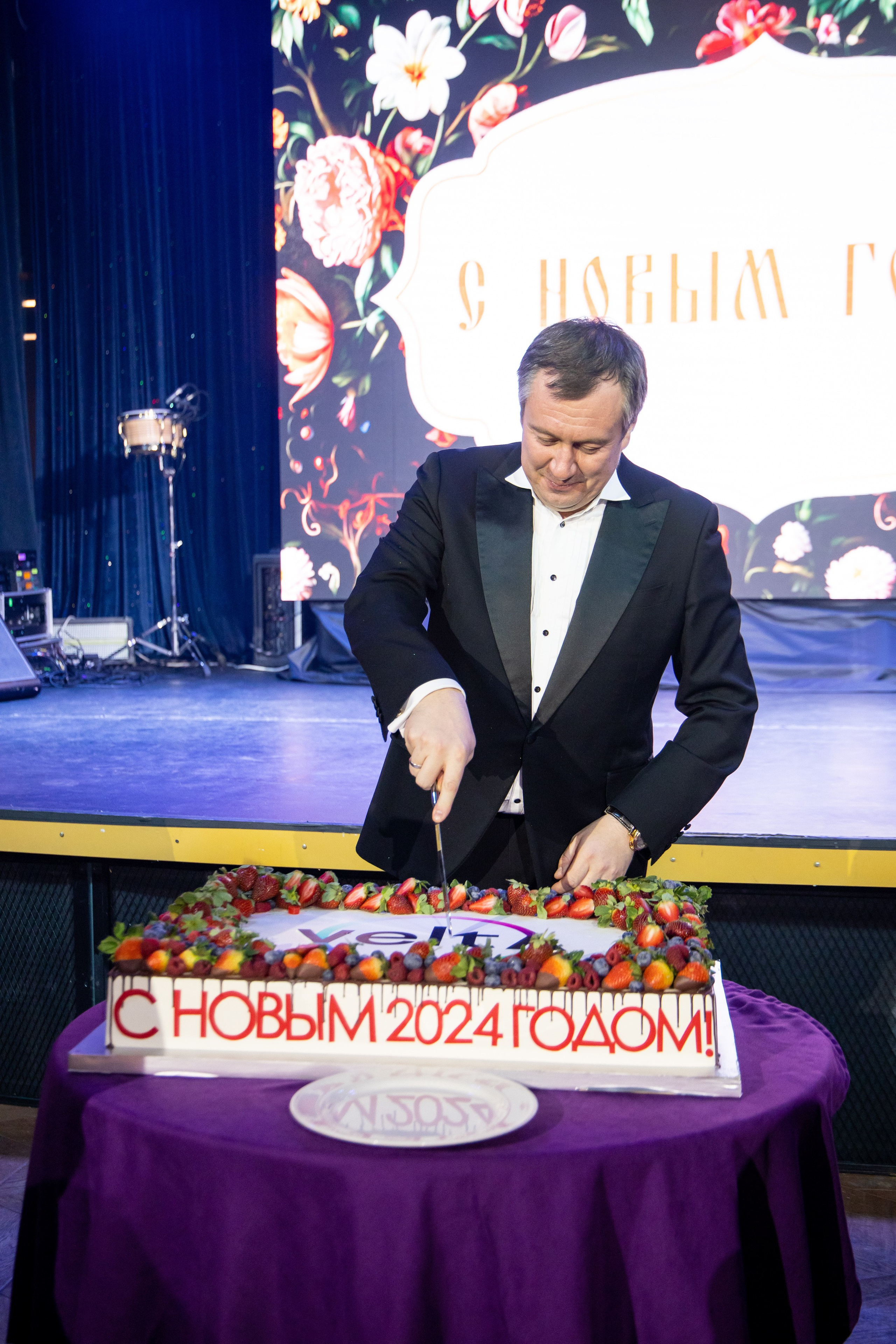 New Year. Фотограф, видеограф, креативный продюсер Ольга Полынкова