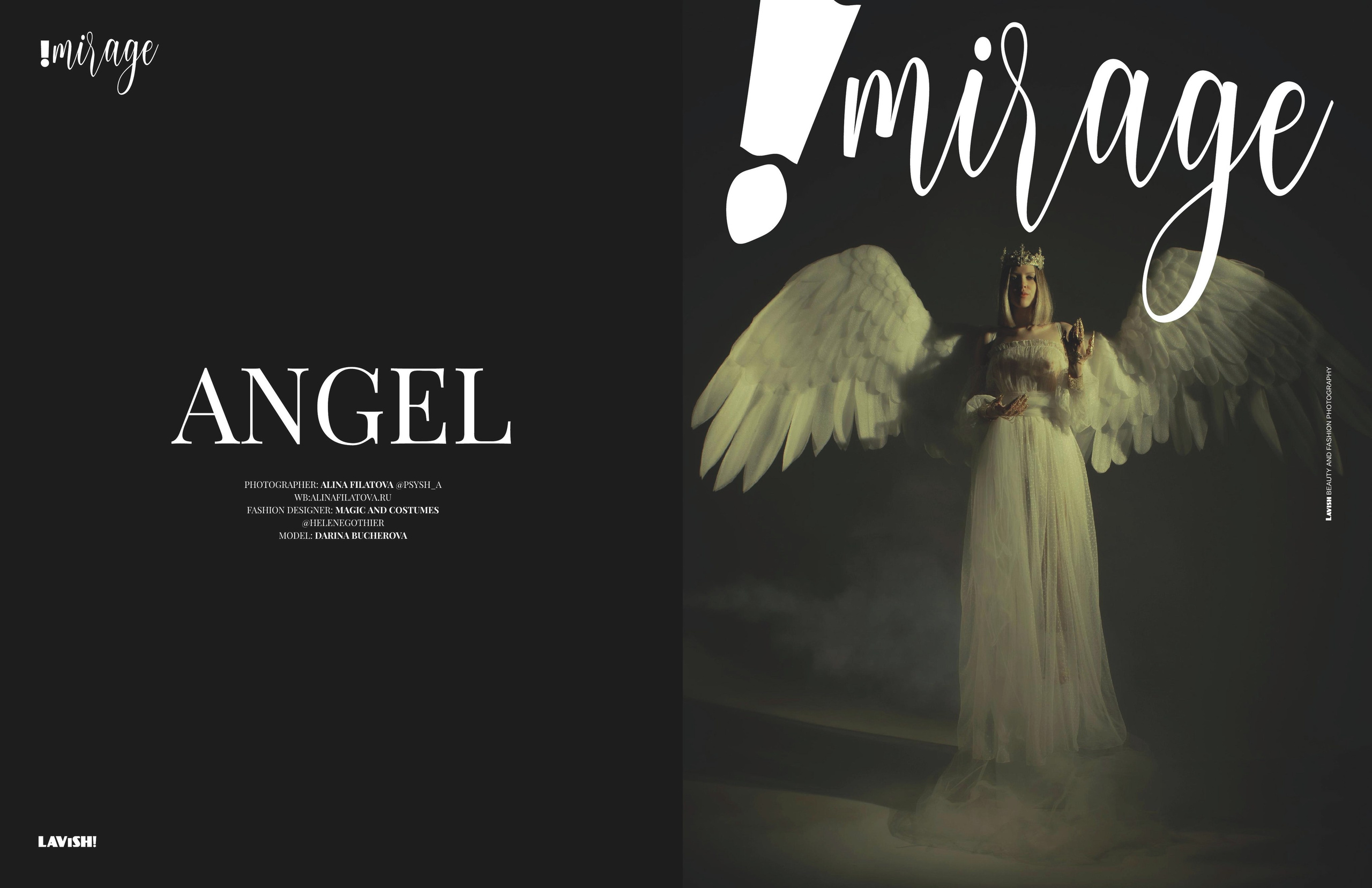 Публикации. Фотограф Алина Филатова