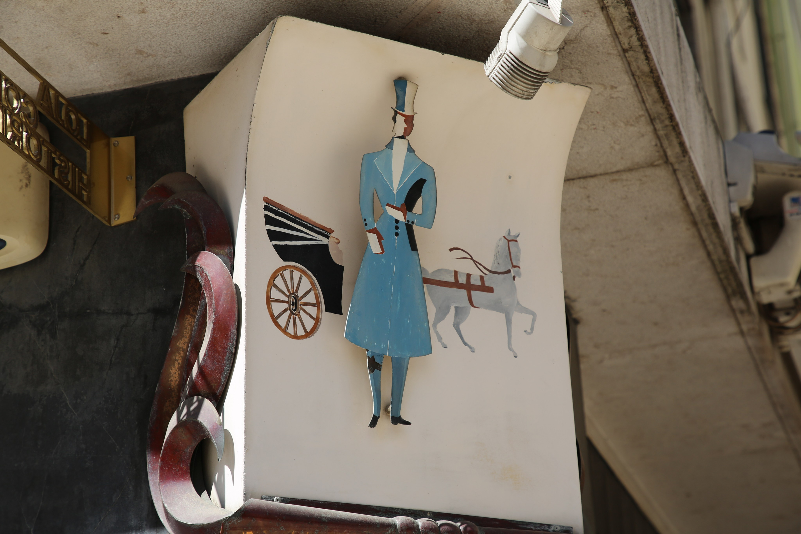 Lisbon, Portugal. Andrey Filippov Photographer