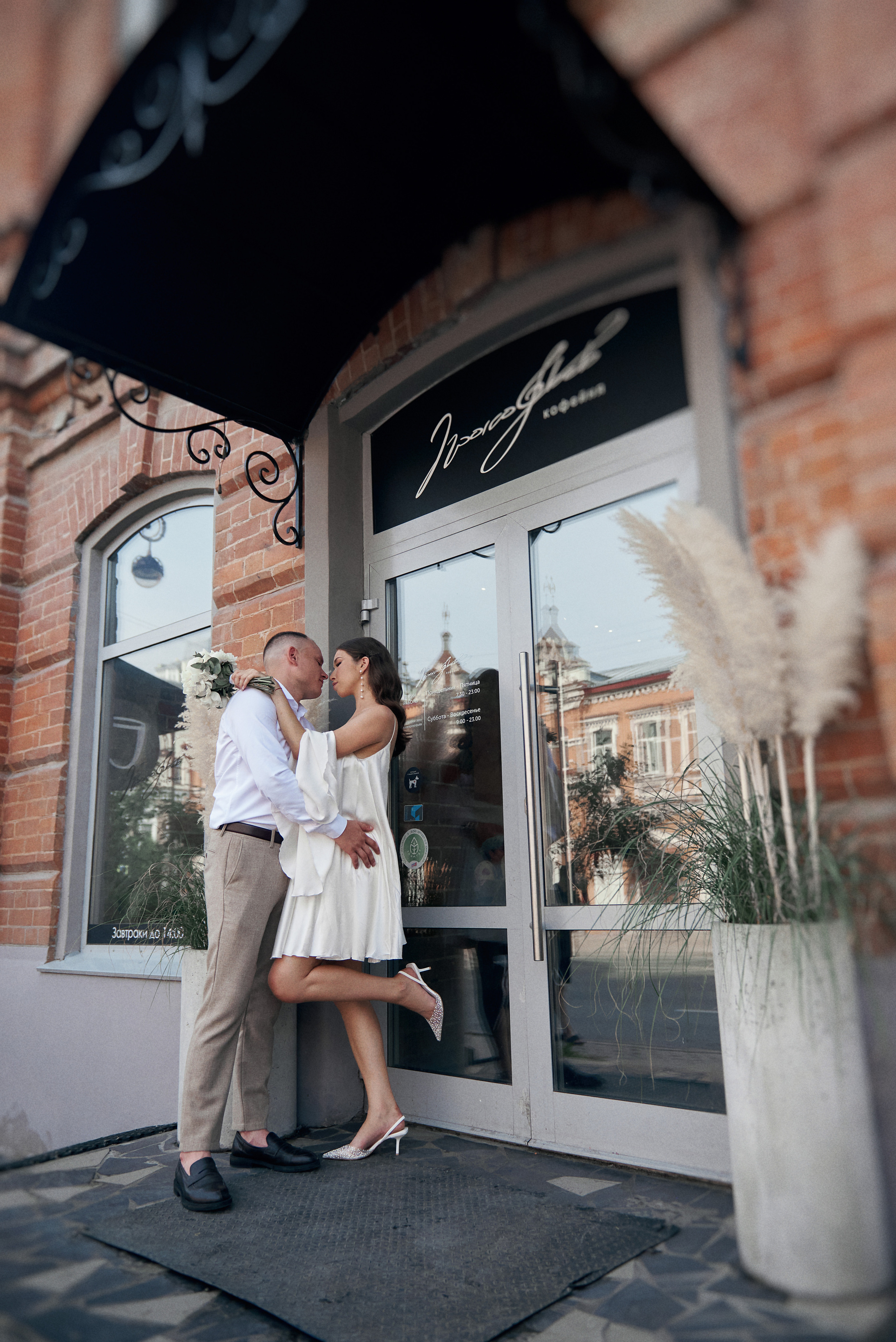 11.07.23 Юра и Алина. Свадебный фотограф Юлия Гусева