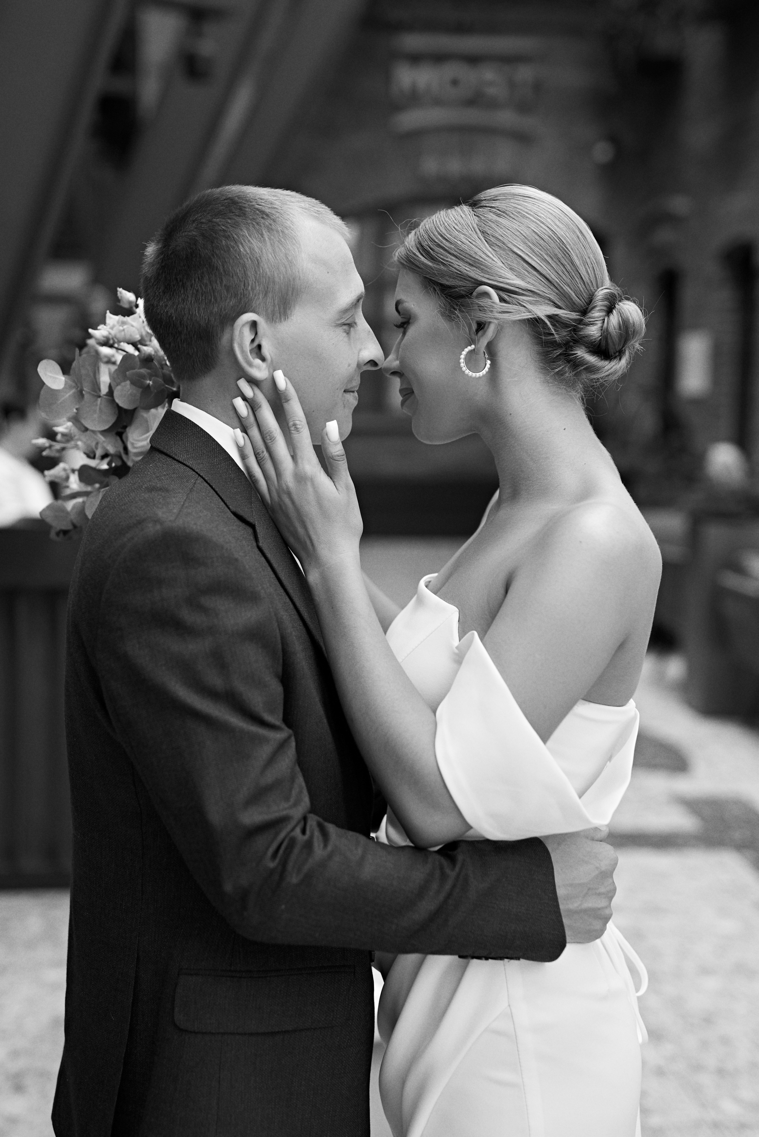 1.07.23 Ваня и Аня. Свадебный фотограф Юлия Гусева