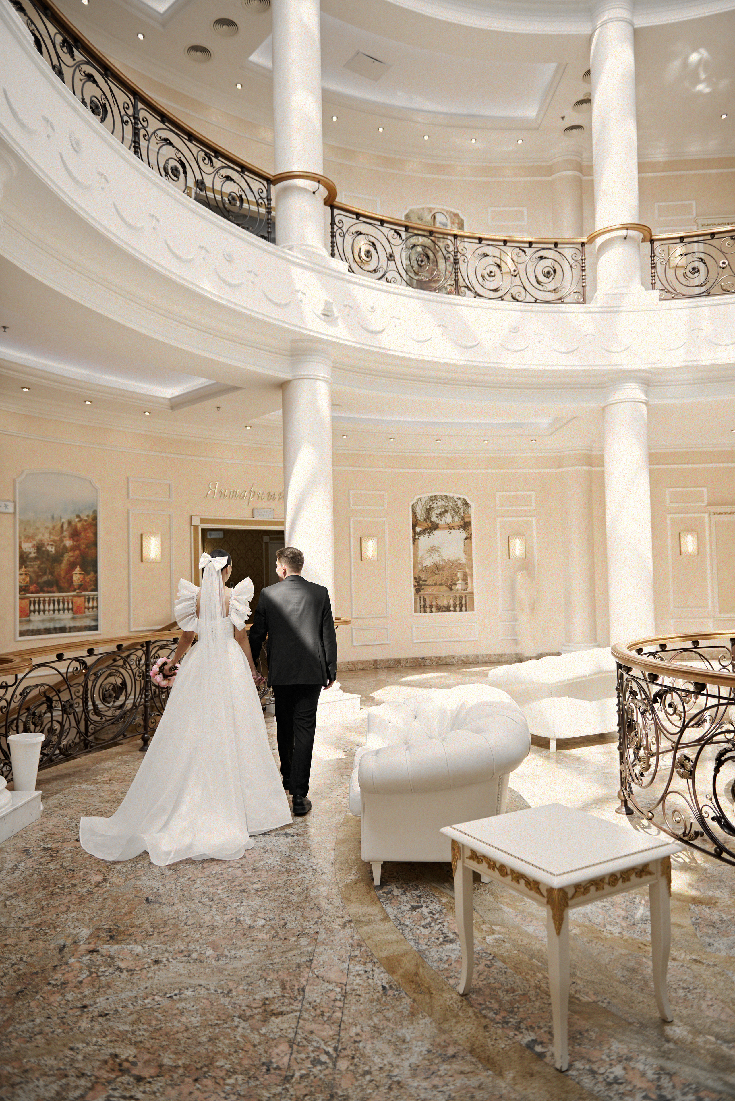 12.07.23 Ваня и Катя. Свадебный фотограф Юлия Гусева