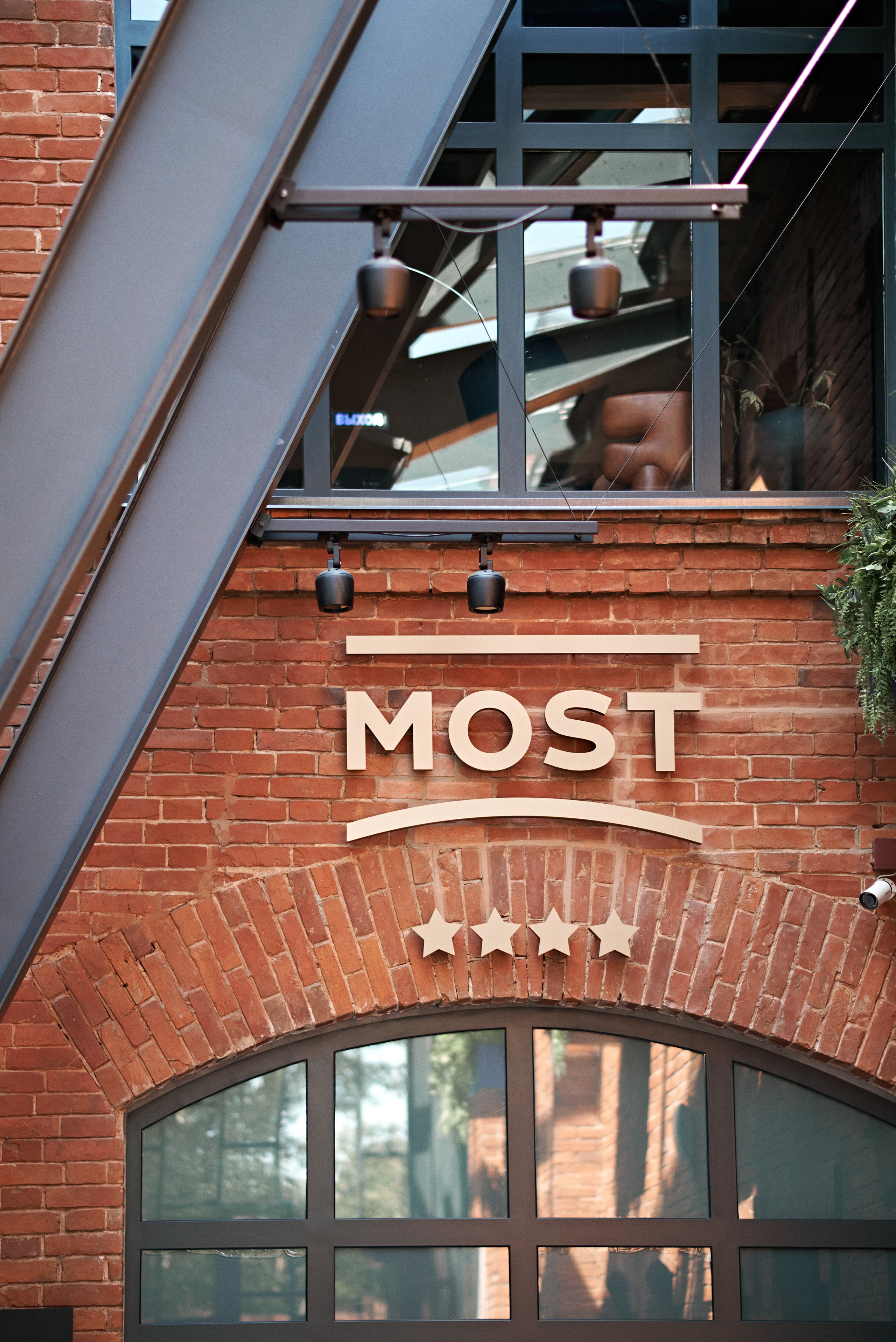 1.07.23 Ваня и Аня. Свадебный фотограф Юлия Гусева