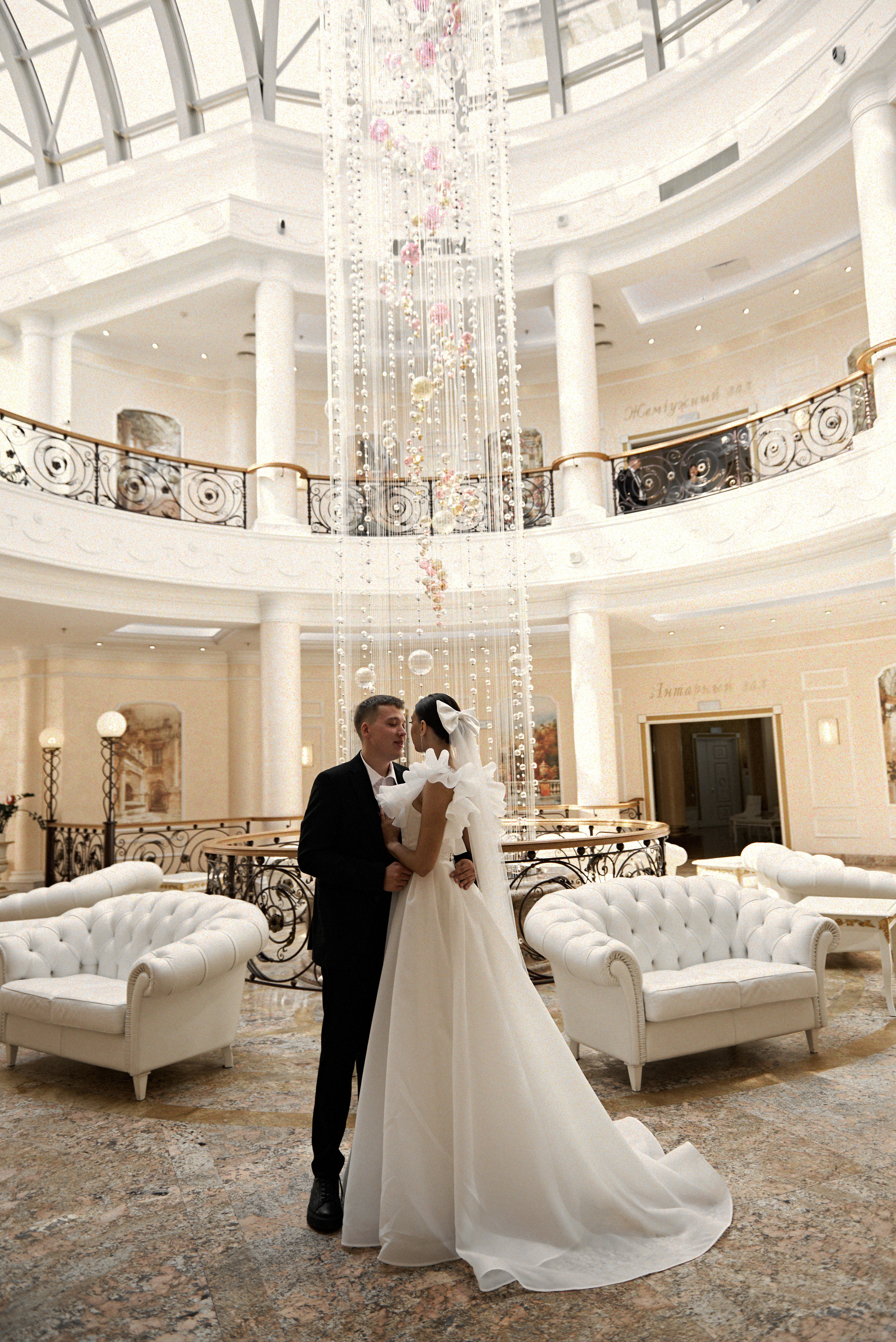 12.07.23 Ваня и Катя. Свадебный фотограф Юлия Гусева