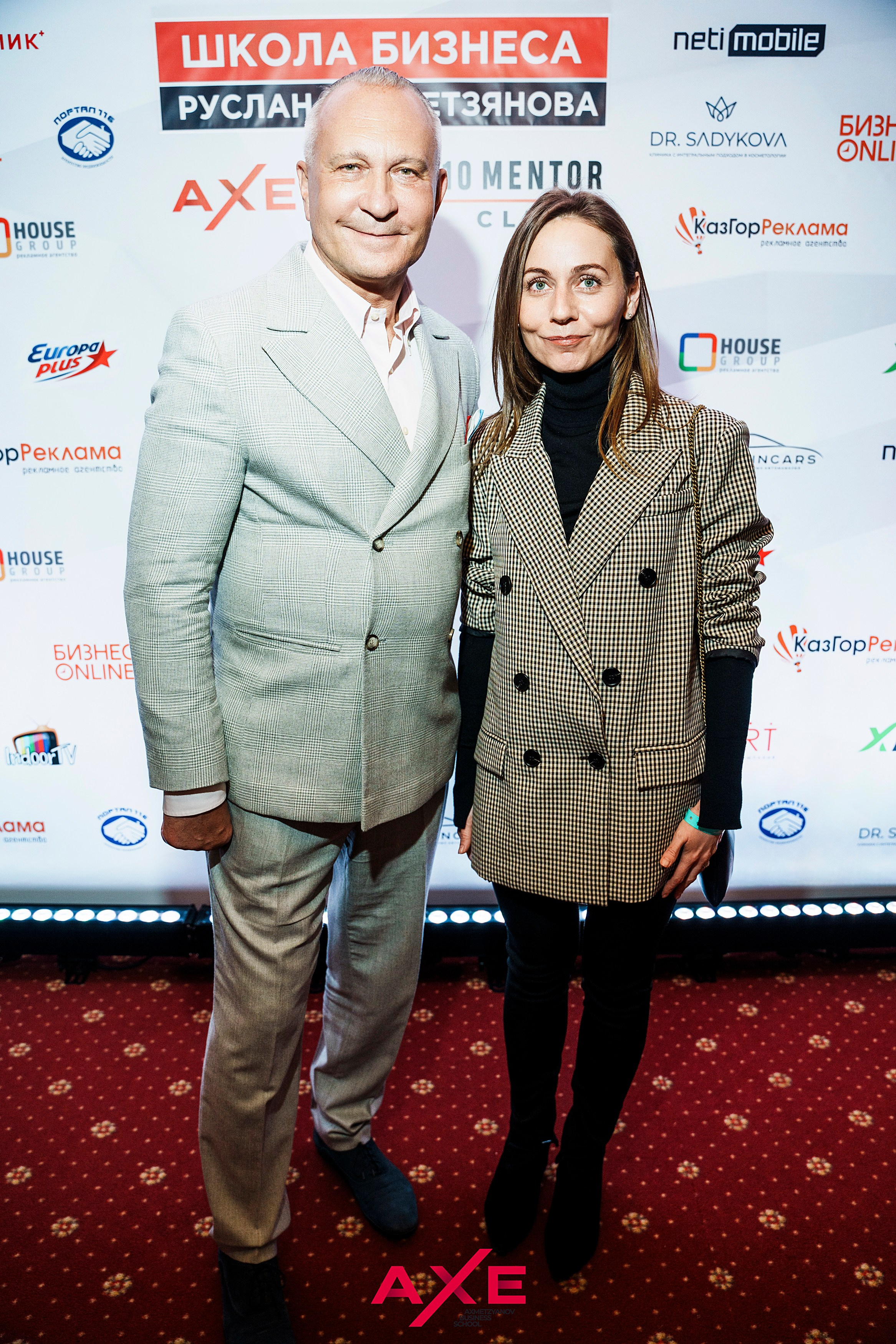 Алексей Ситников. Фотограф Казань