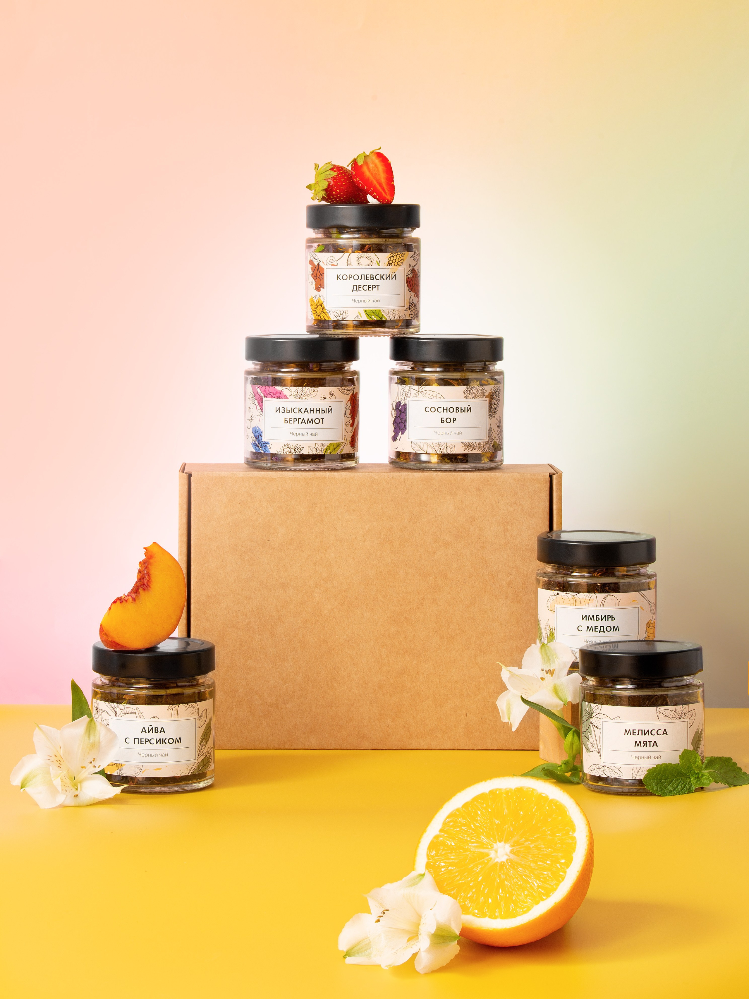 Чайные наборы. Предметный фотограф  Анастасия Лобанова