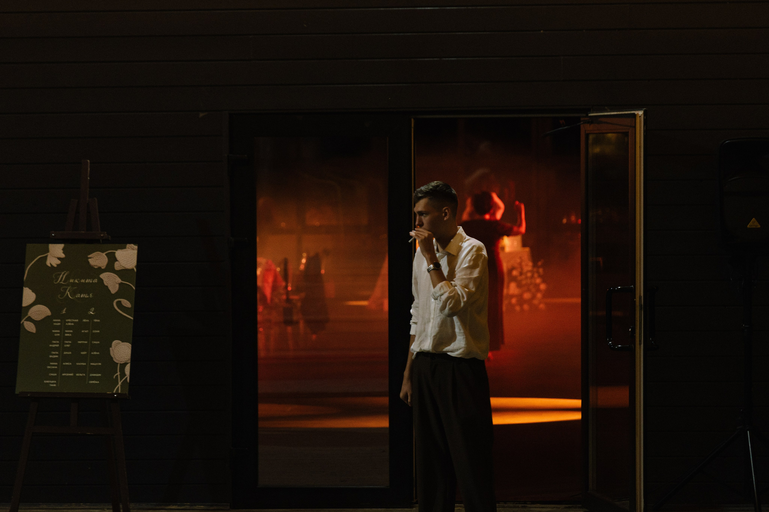 Никита и Екатерина. Свадебный фотограф и видеограф в Москве, Виктор Архилюк