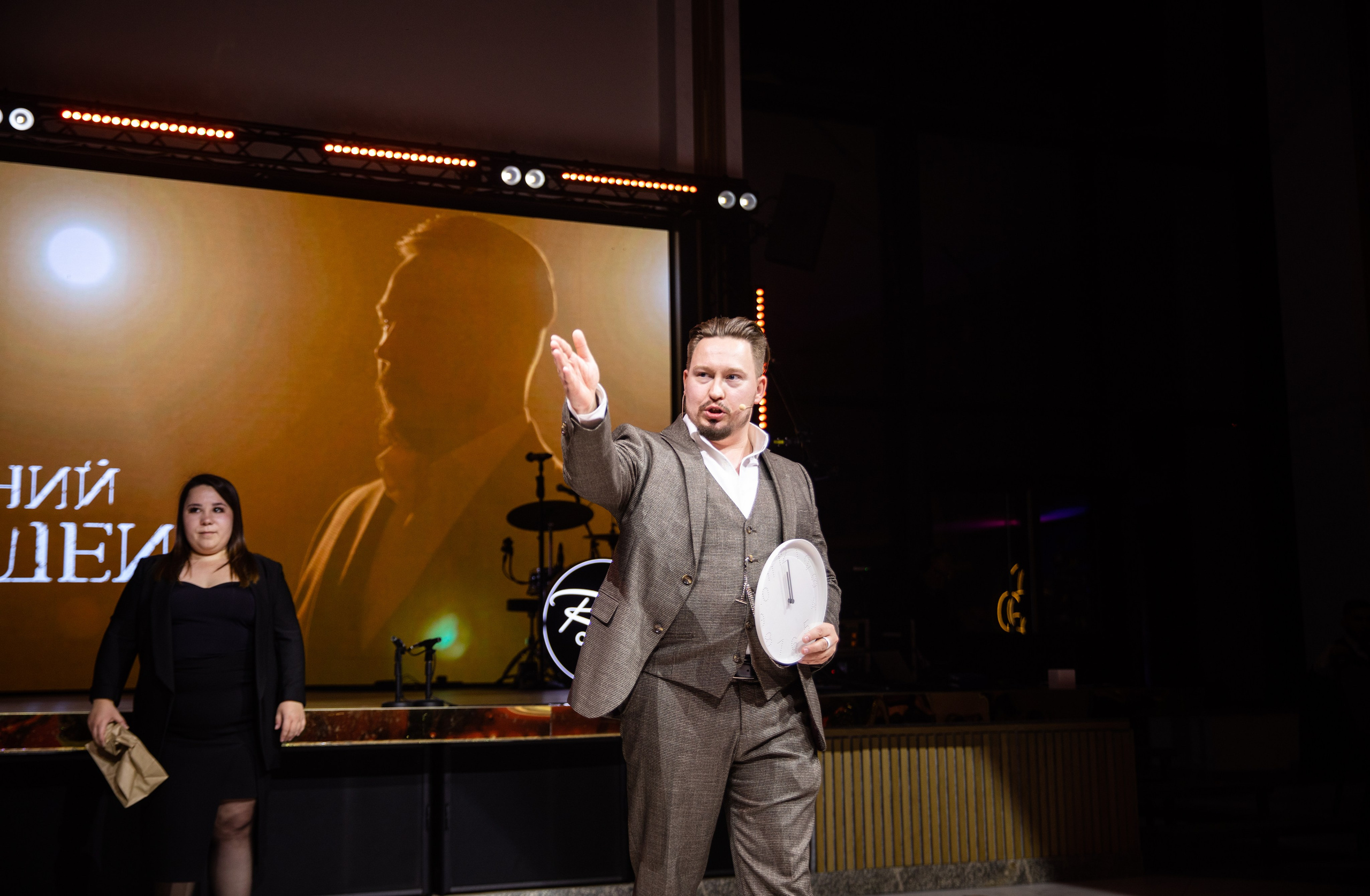 Корпоратив — Фантастическая семерка 2025. Репортажный и свадебный фотограф в Челябинске Елисеев Павел