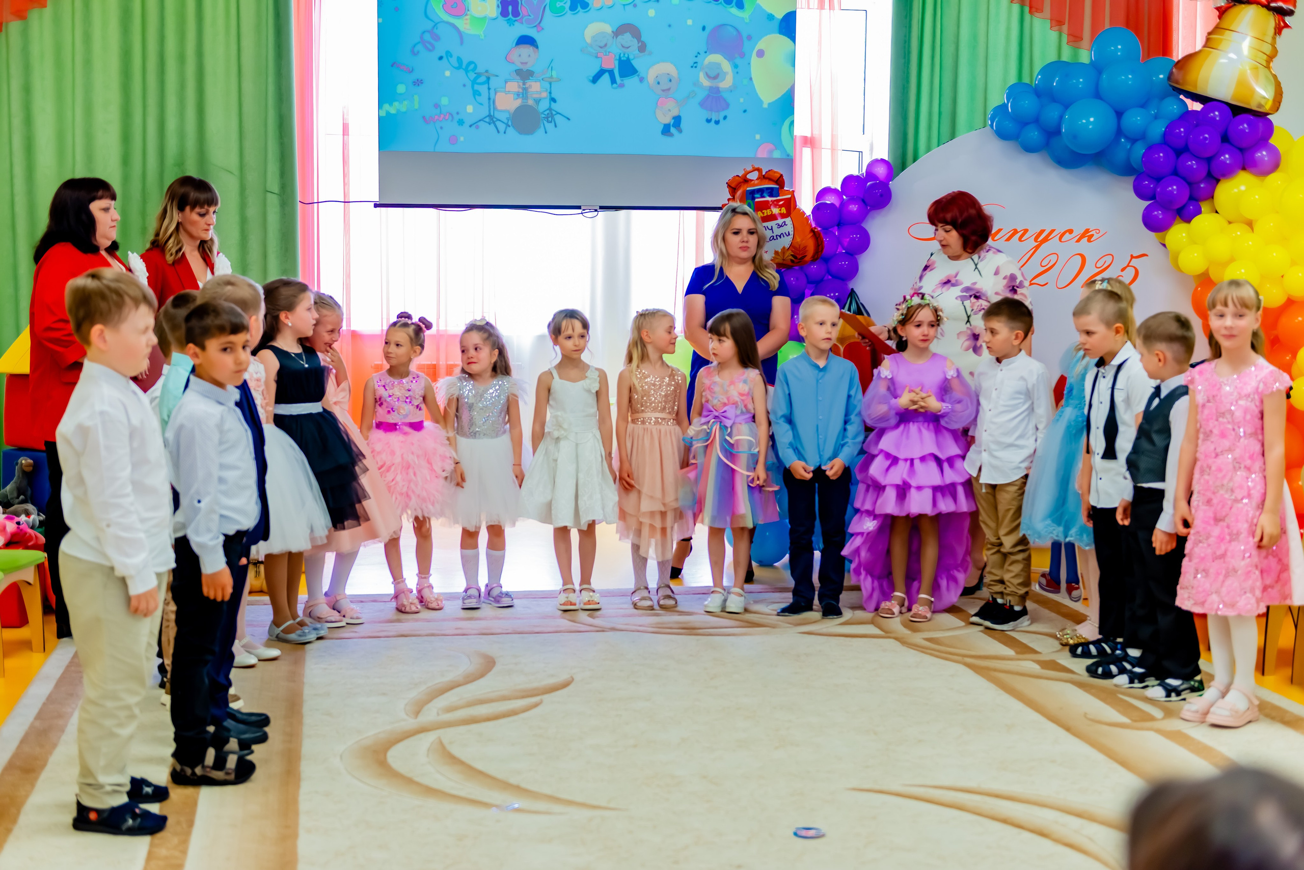 Детский сад| Начальная школа-детский сад № 8 (ул. Квасова, 27) | 2025. ALBUMIA