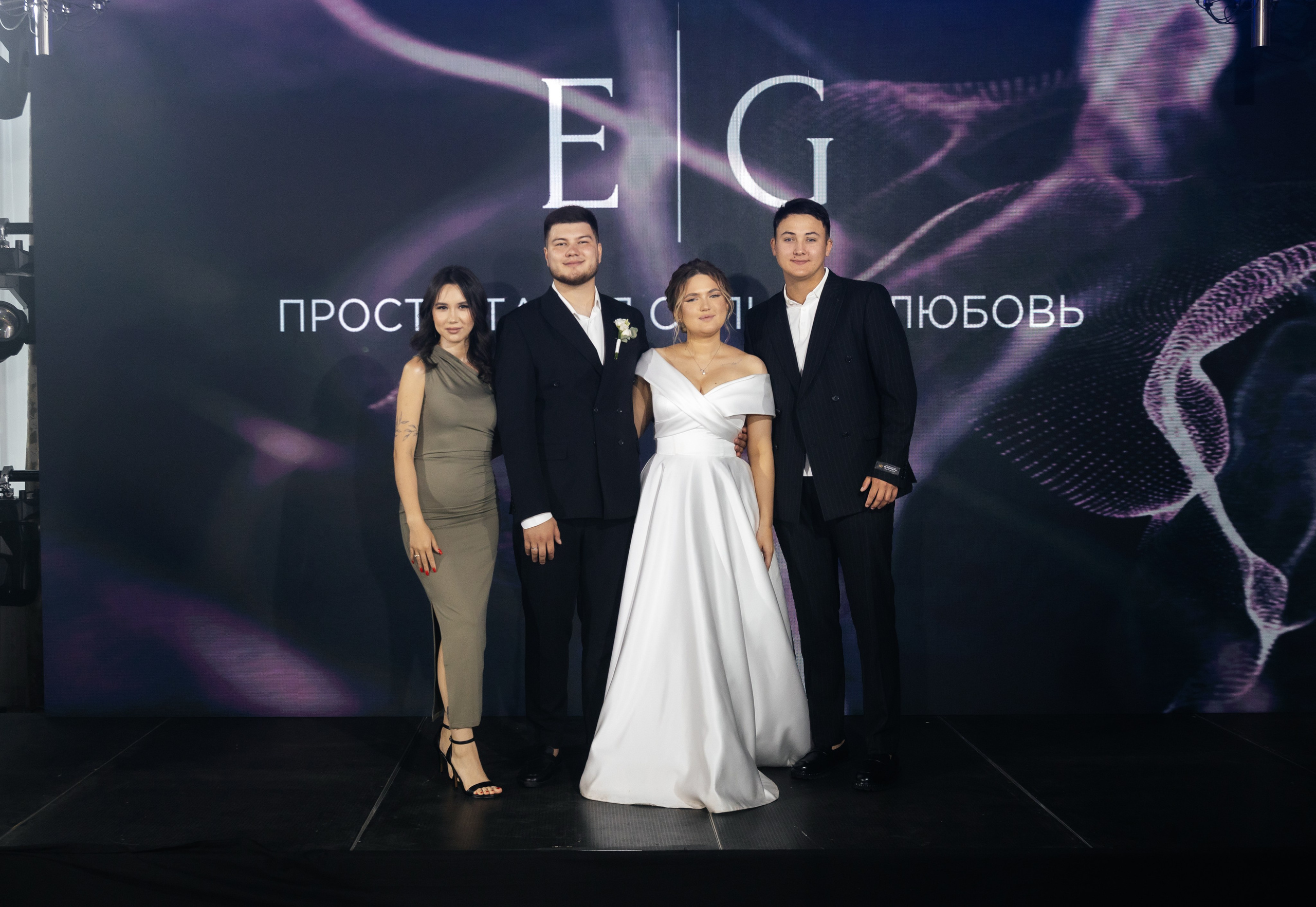 Emil & Guzel. Свадебный фотограф Ильнар Асадуллин