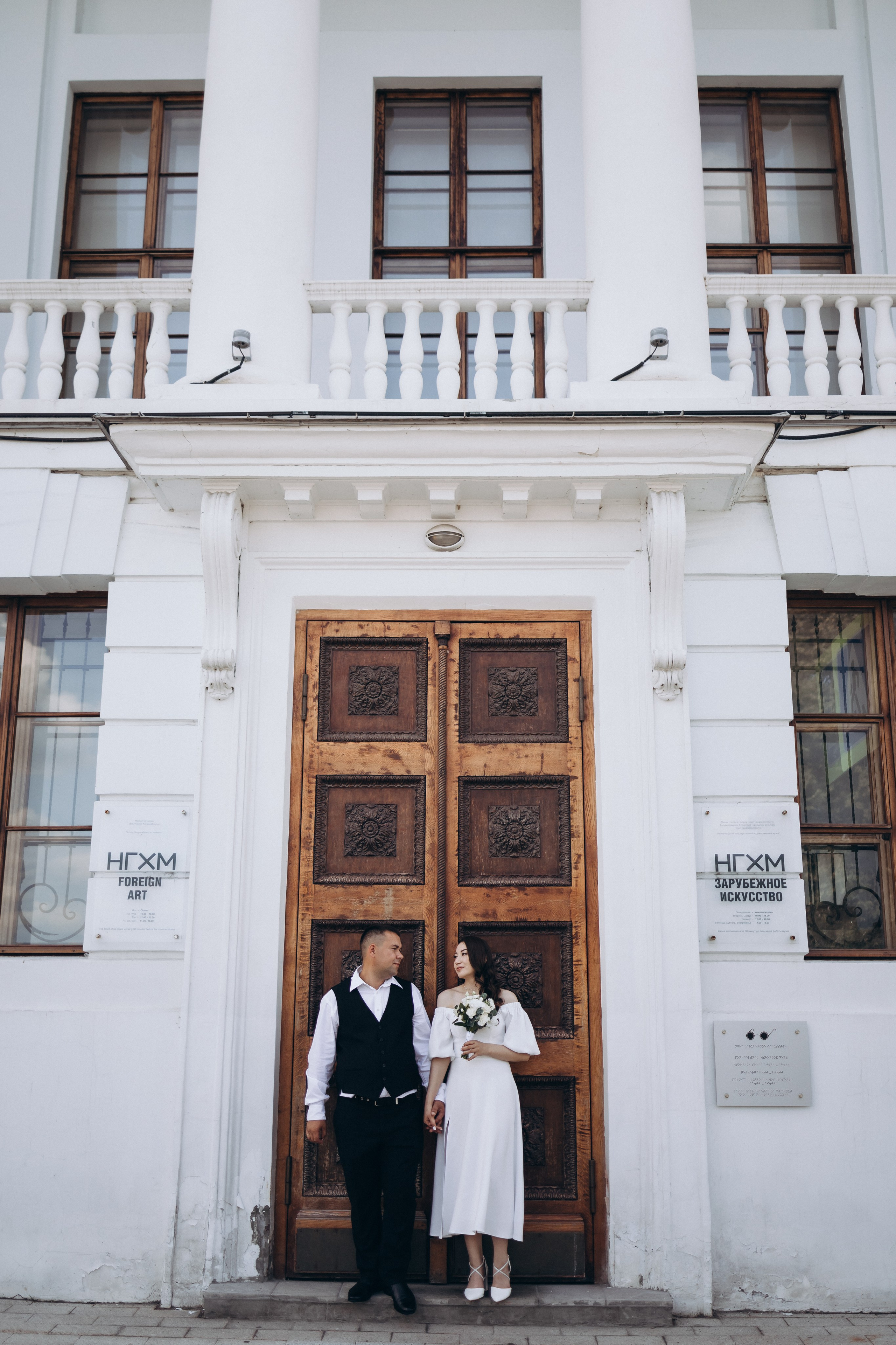 Александр и Кристина. Фотограф Нижний Новгород