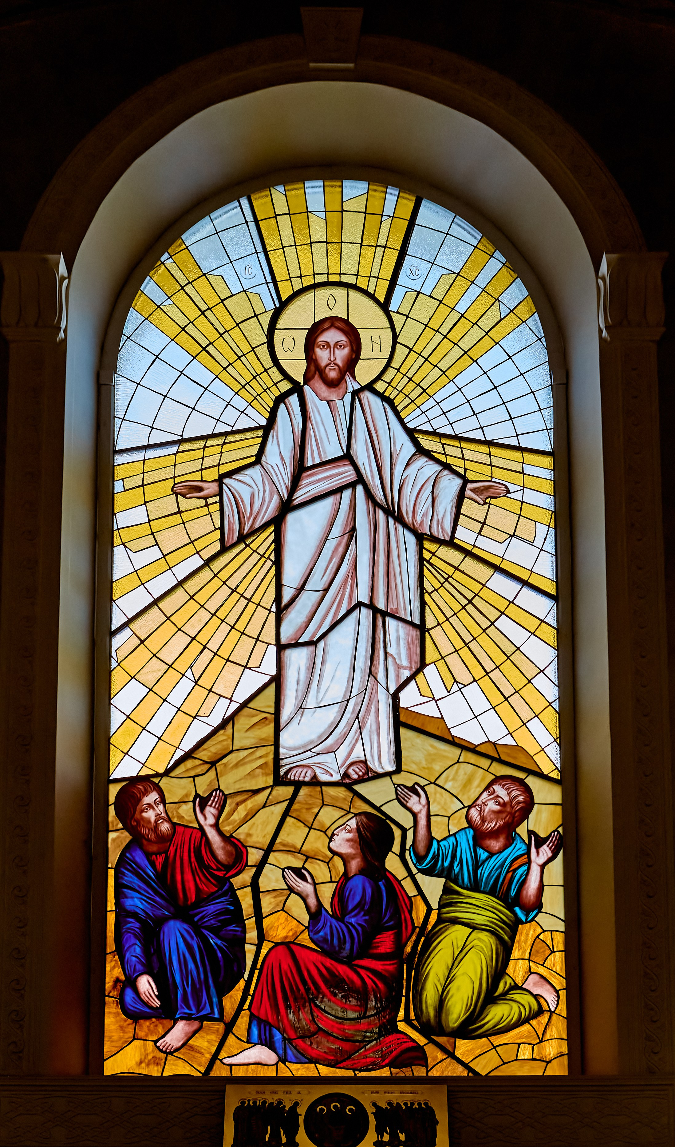 Православный фотограф Николай Голованов. Художник и автор витраже Павел Верхоносцев