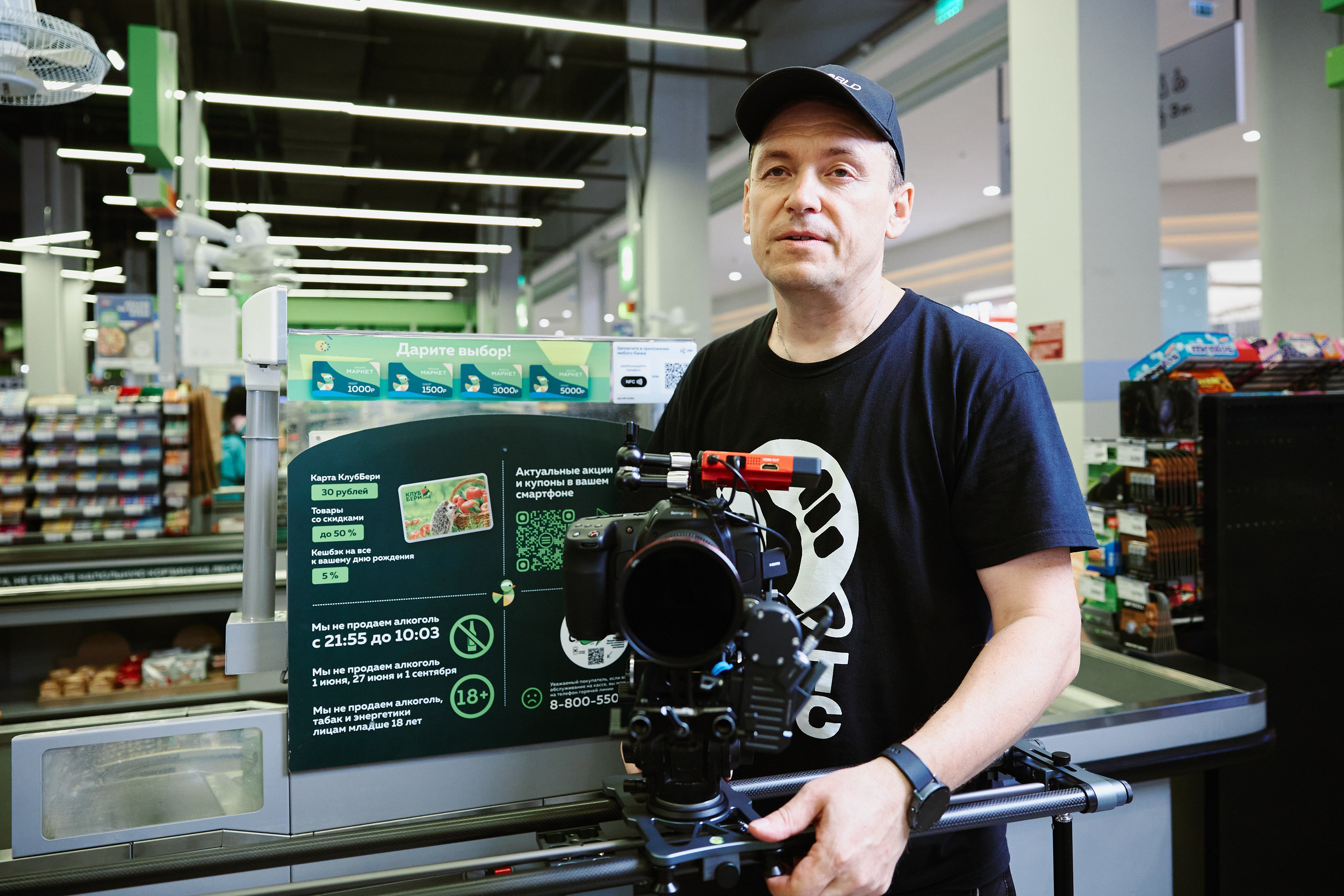 СОЛЬ PRODUCTION БЭК (BROSKO). ФОТОГРАФ НА МЕРОПРИЯТИЕ ОТ СОЛЬ МЕДИА PRODUCTION