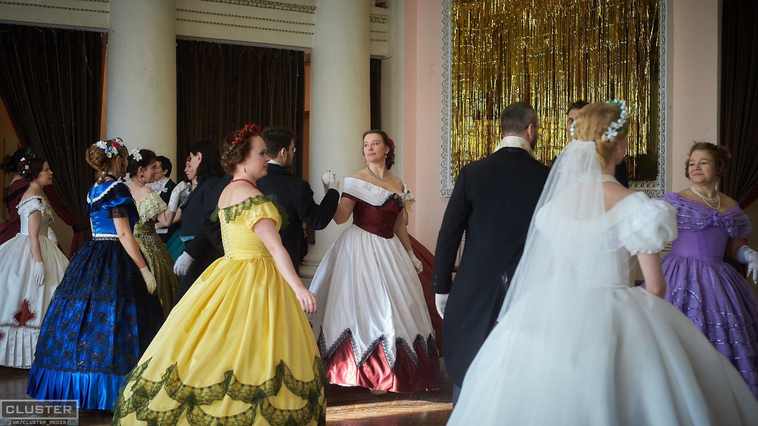 Марина и Дима