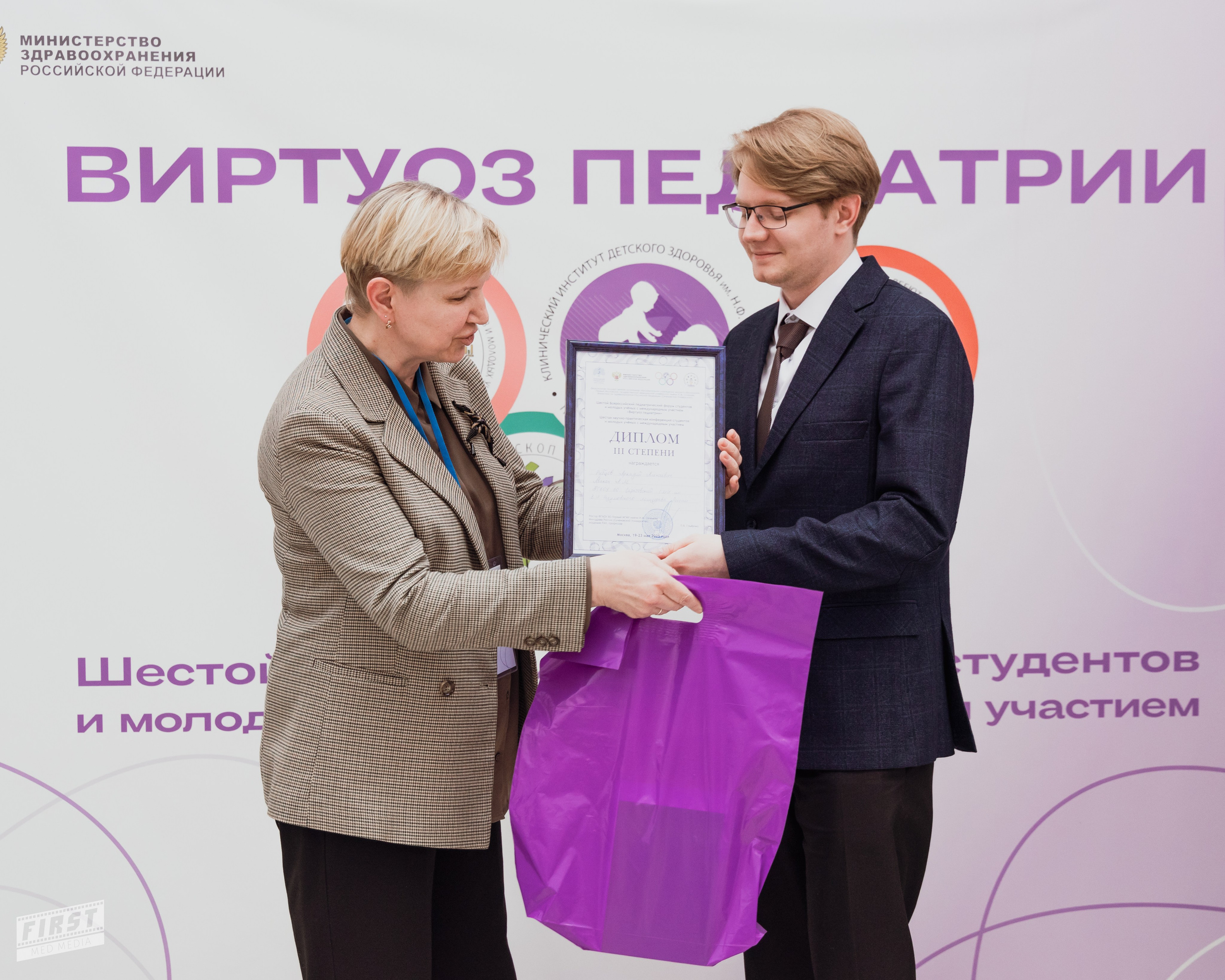Виртуоз педиатрии '25. Портретная и репортажная съемка в Москве — Анна Михайлюк