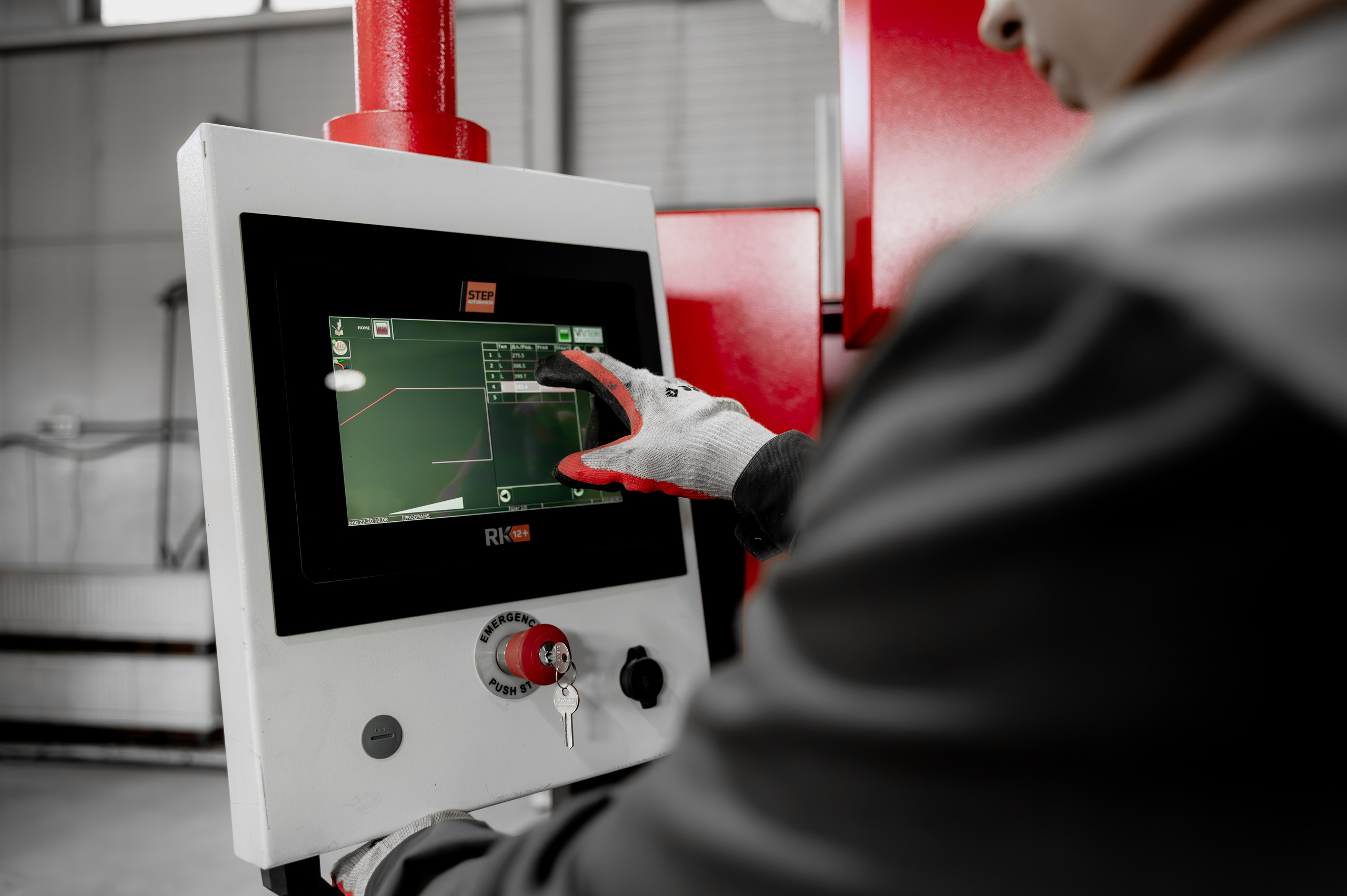 Для производства АВЕРС. Фотограф/видеограф Богдан Голованов