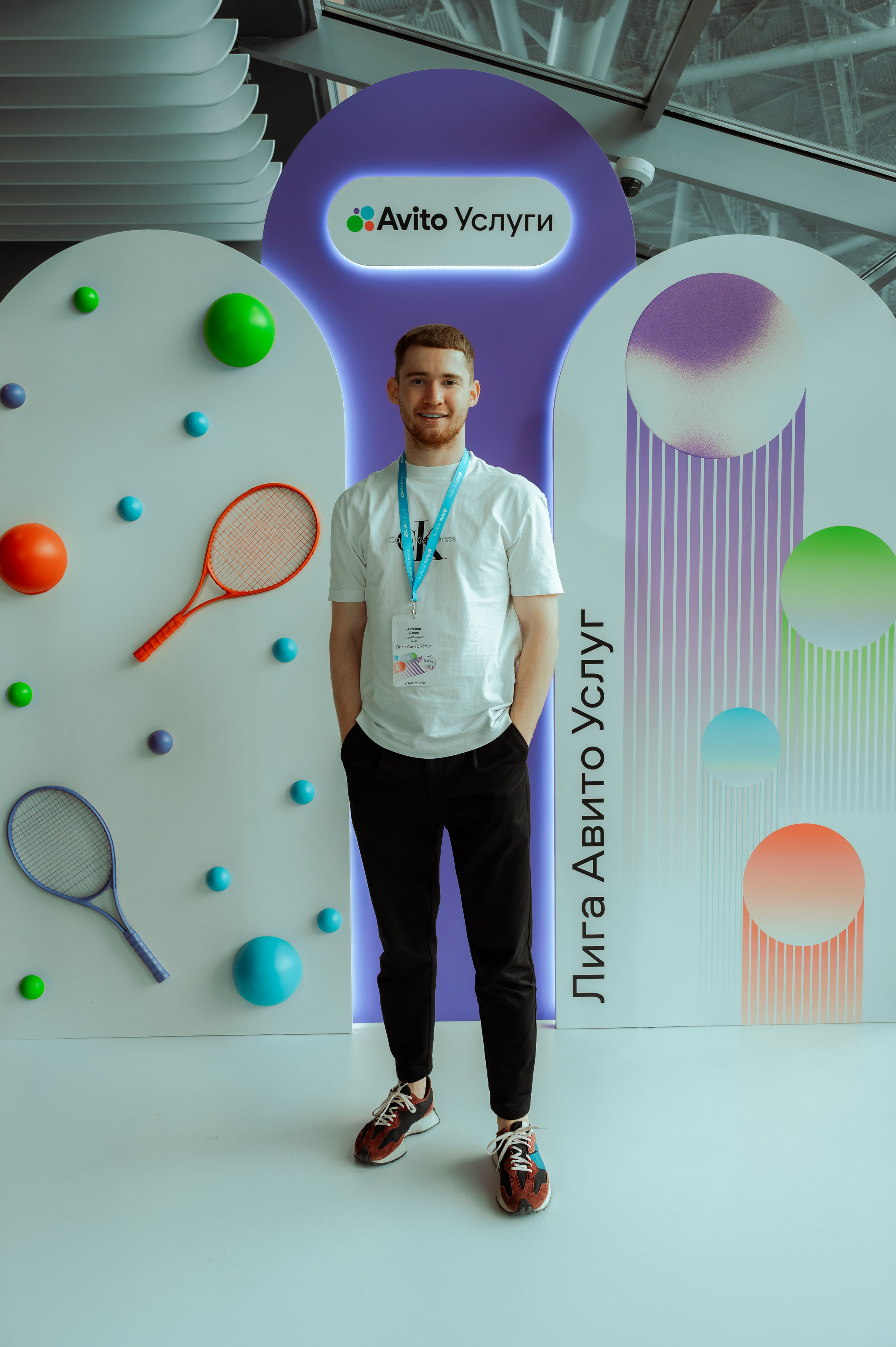 Мероприятия. Авито услуги. Фотограф/видеограф Богдан Голованов