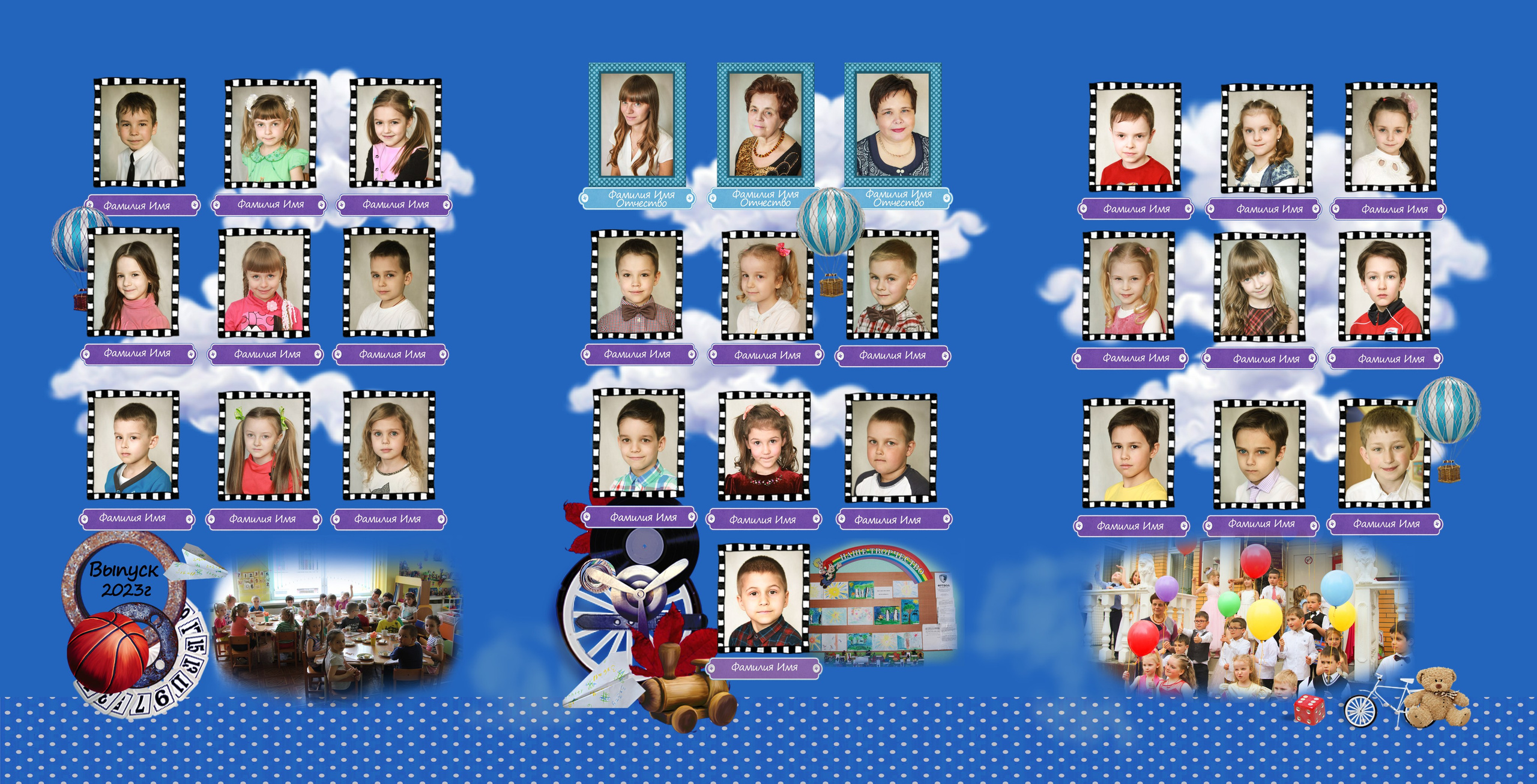 № 3. Школьный фотограф Минск