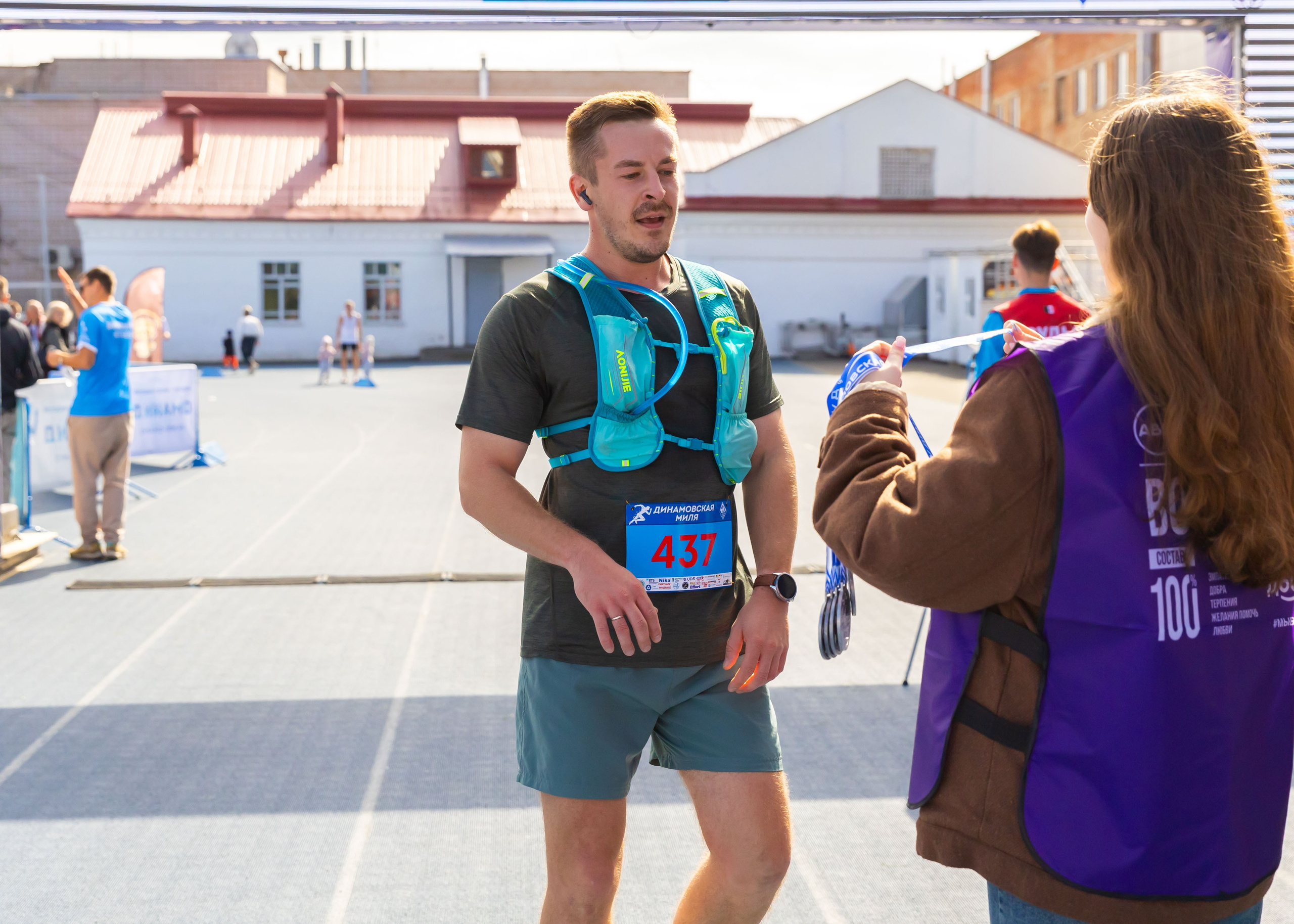 13.09.2025 Динамовская Миля. ФОТОГРАФ ВИНОГРАДОВА ДАРЬЯ