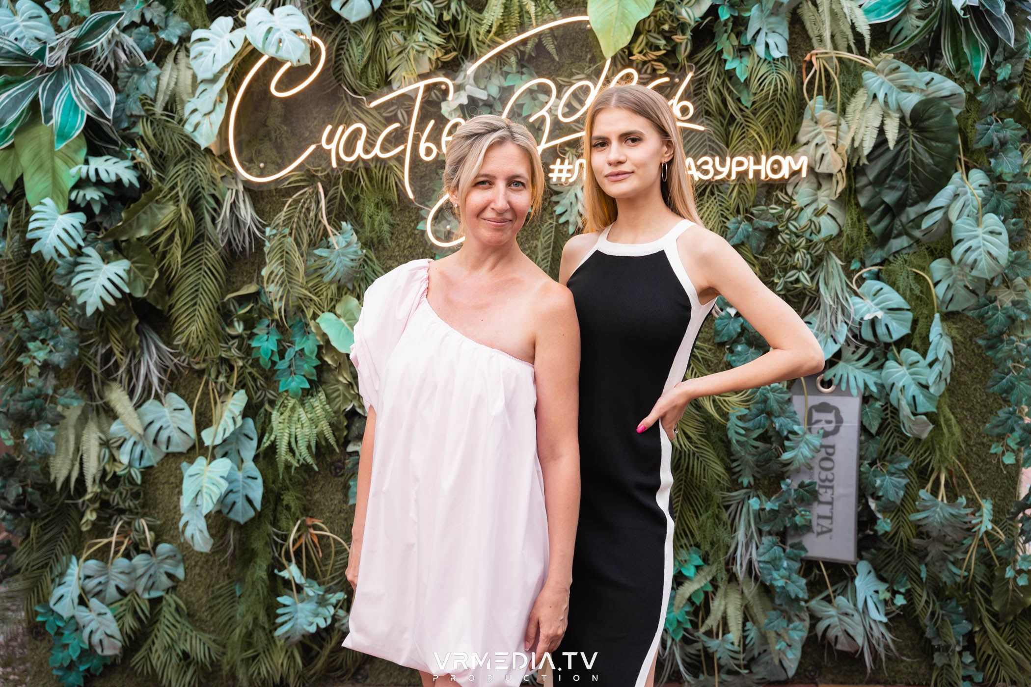 Выходные в ресторане «Лазурный берег»