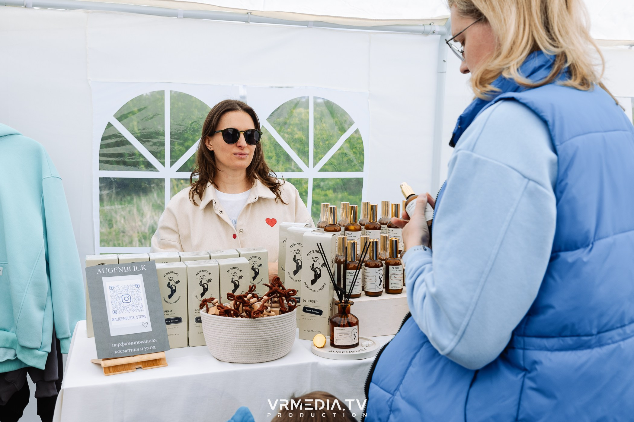 Традиционный летний базар и гараж-сейл
