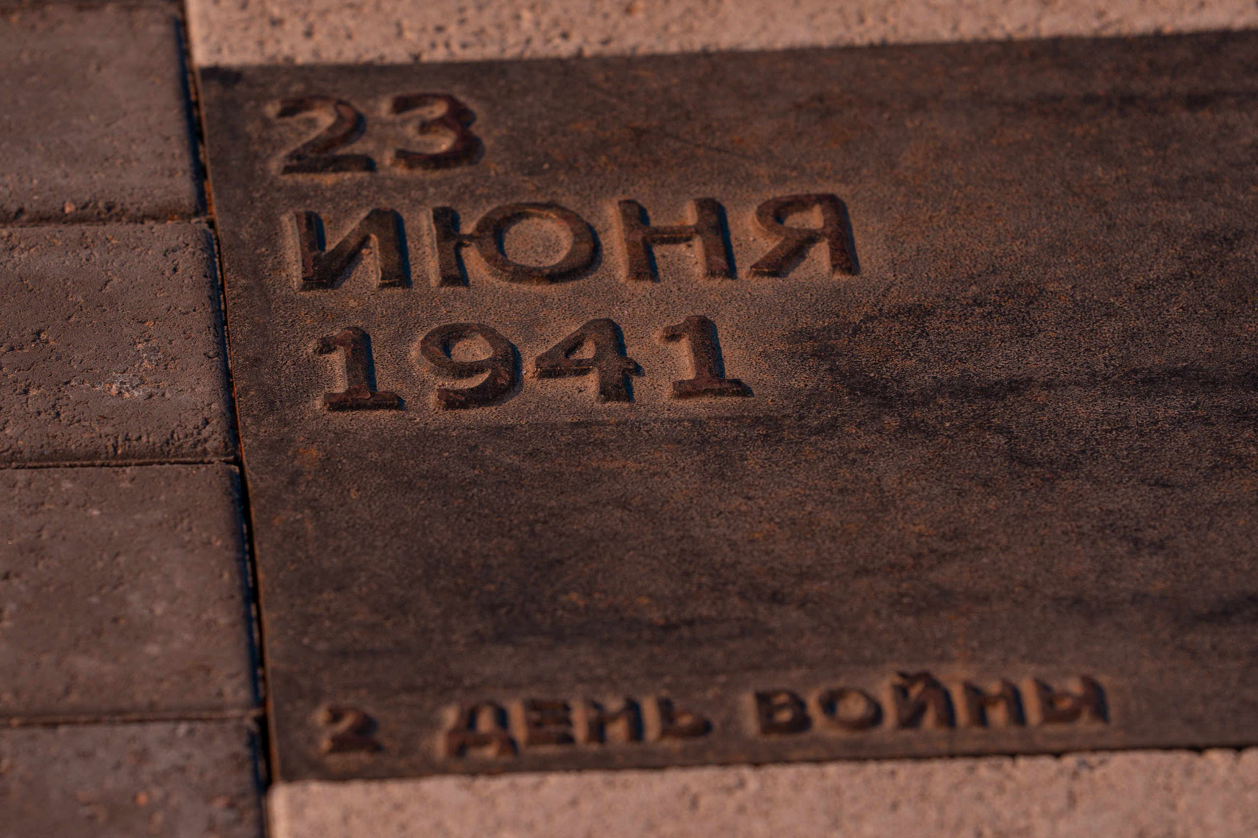 Мемориал Победы. Репортажный фотограф Красноярск Алекс Чампакхам