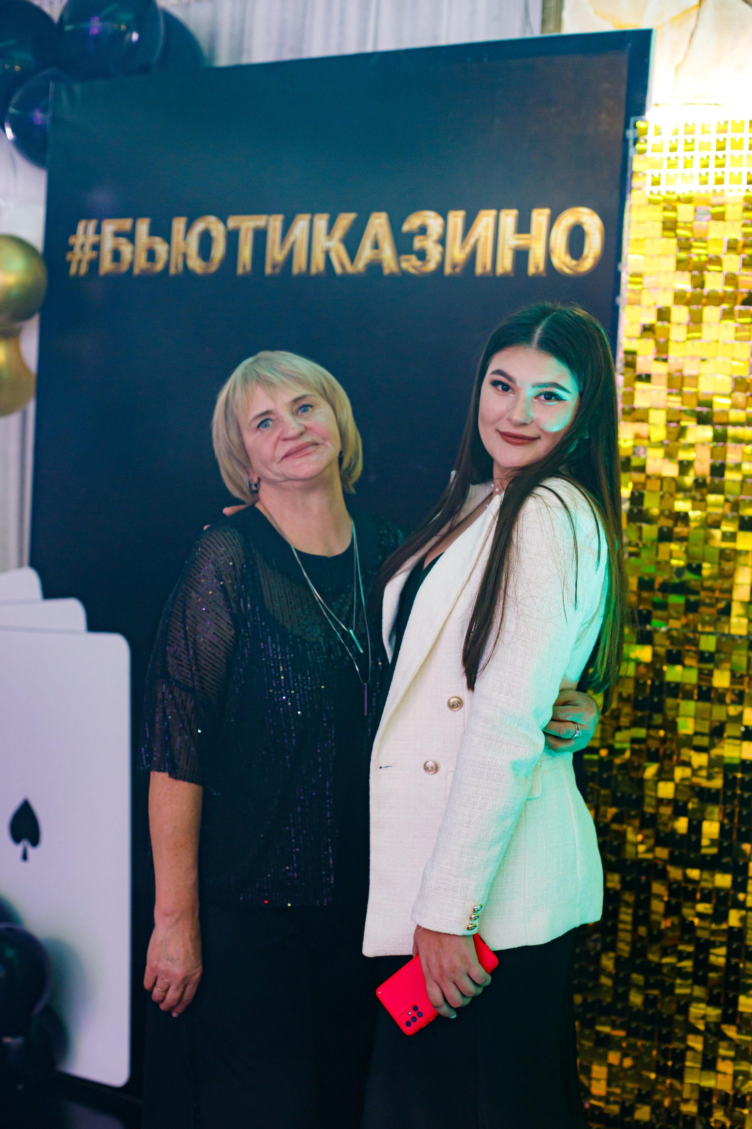 ELOSMED. Photokarish