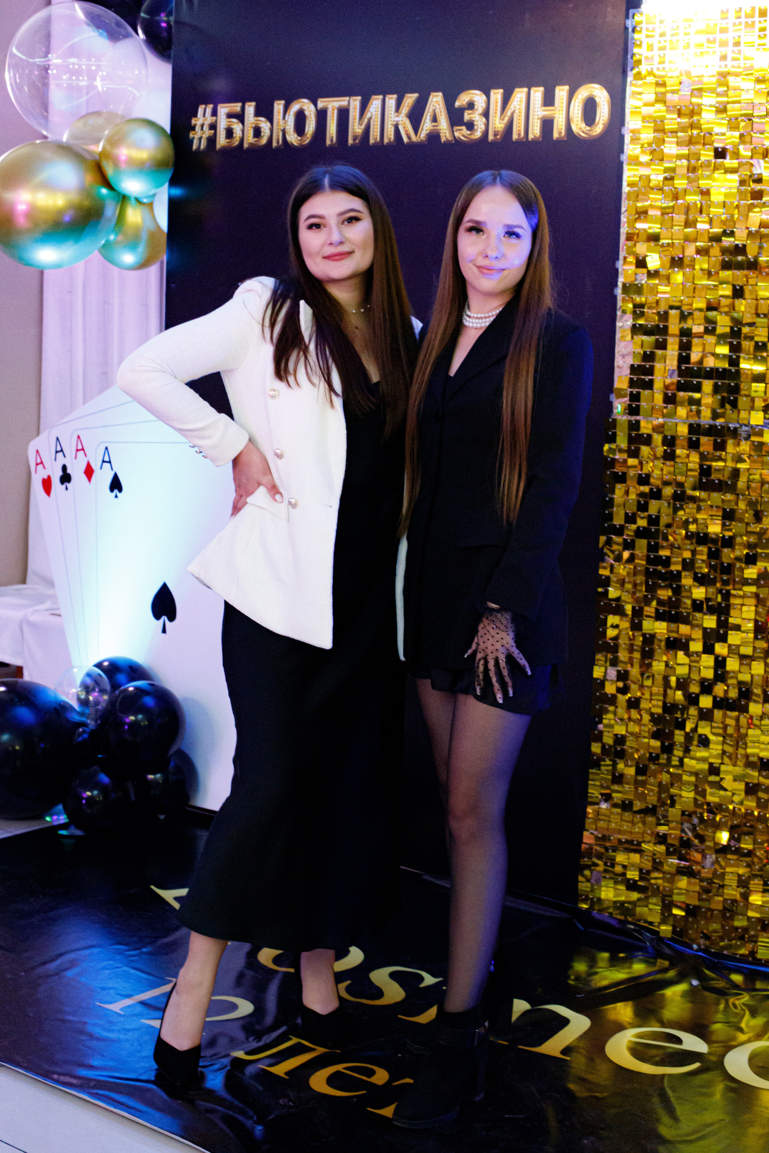 ELOSMED. Photokarish