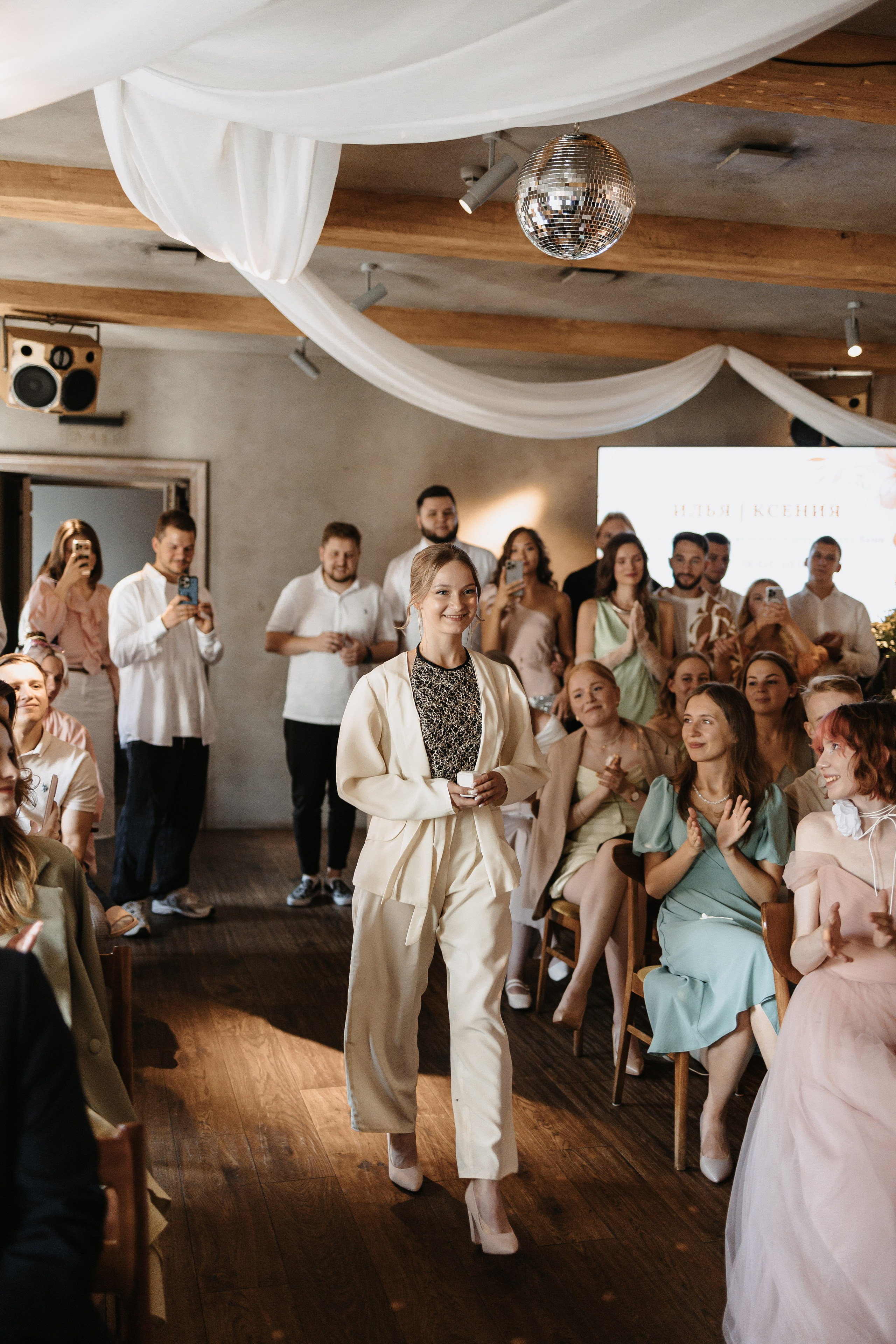 Илья и Ксюша (2024). Свадебный и семейный фотограф в Москве Яна Шувалова