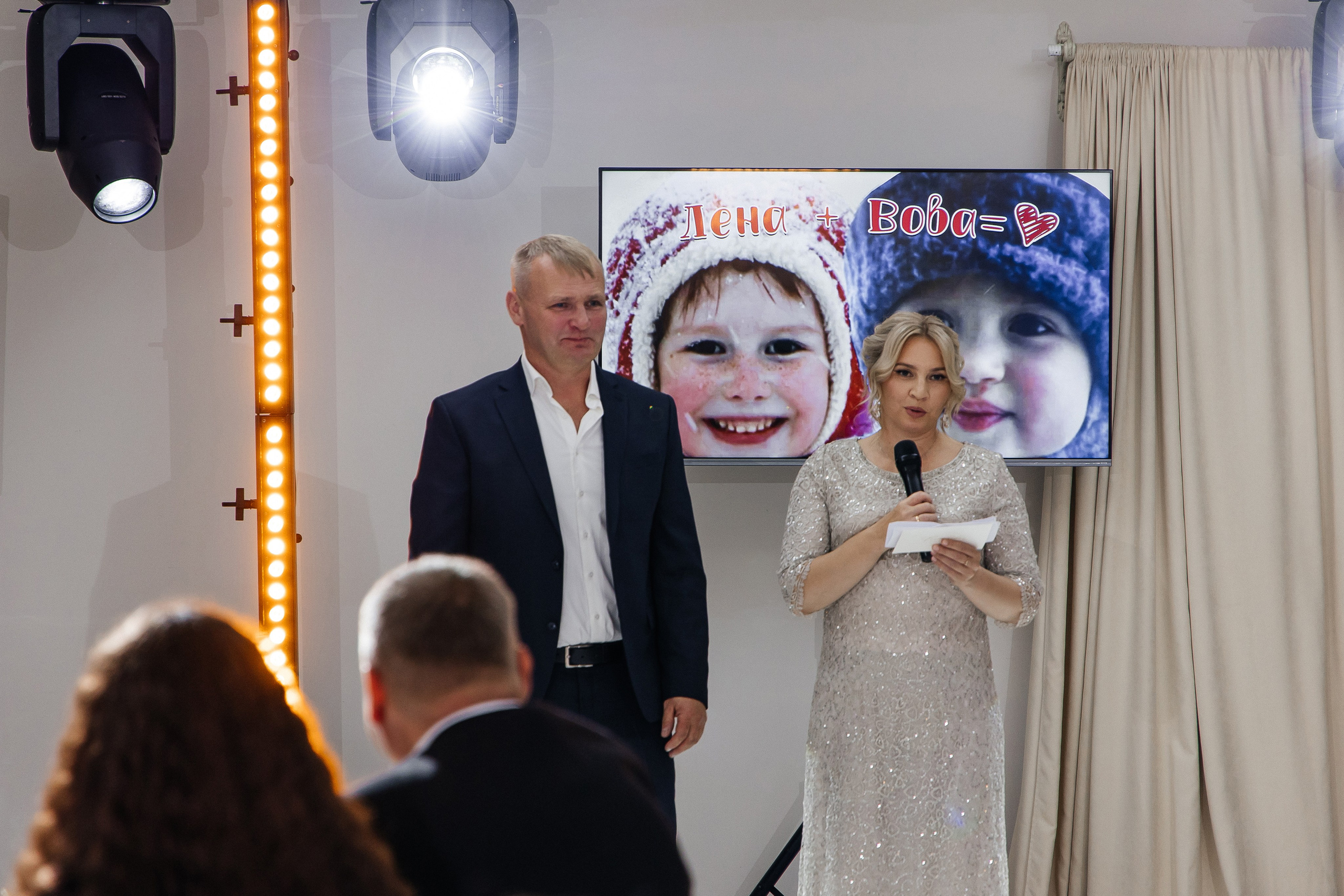 Лена и Вова. Свадебный и семейный фотограф в Вологде Екатерина Назарина