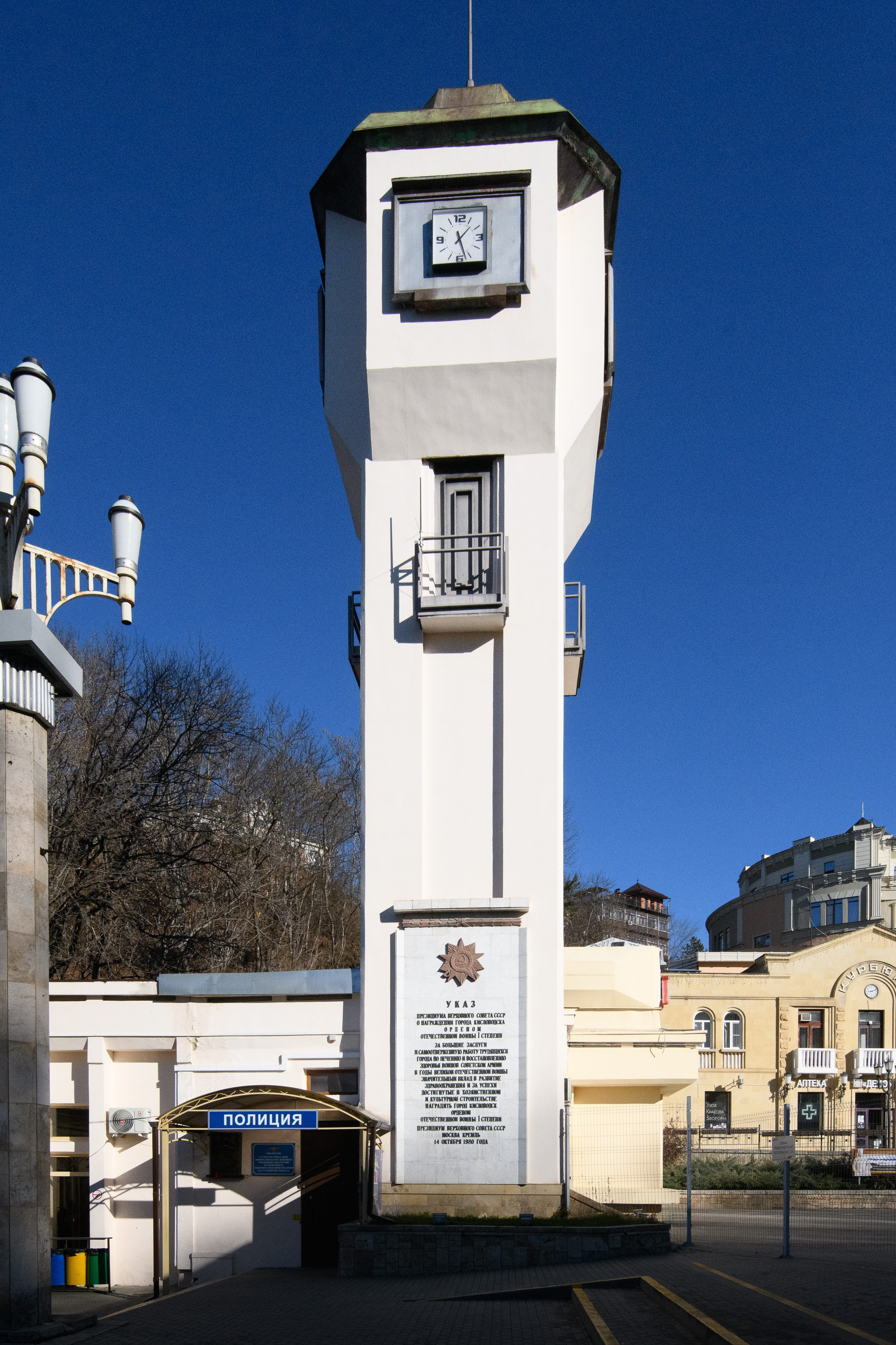 Кисловодск. Профессиональная фотосъемка. Ростов-на-Дону